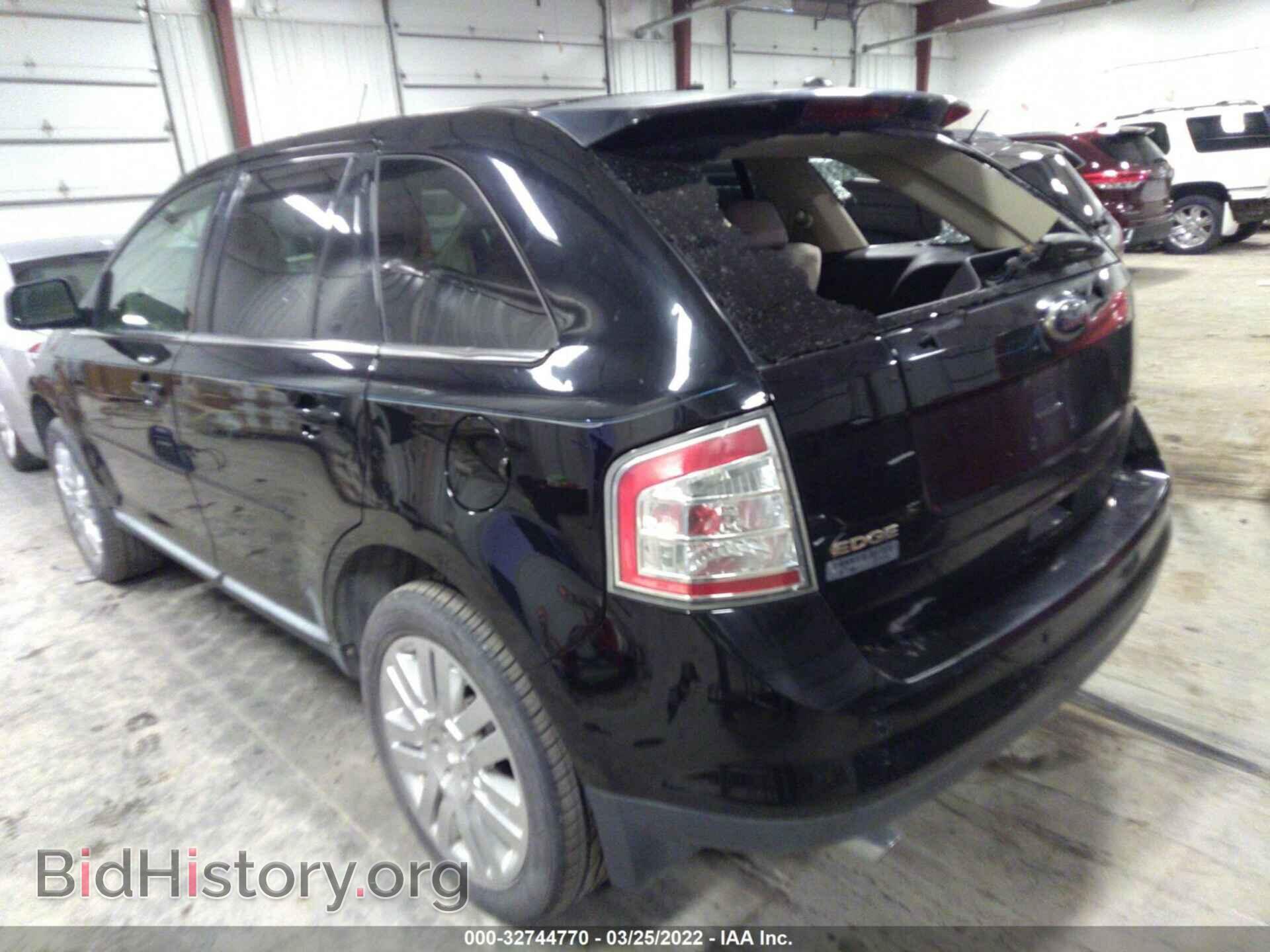 2008 FORD EDGE - VIN: 2FMDK49C28BB04088 - Photo 3