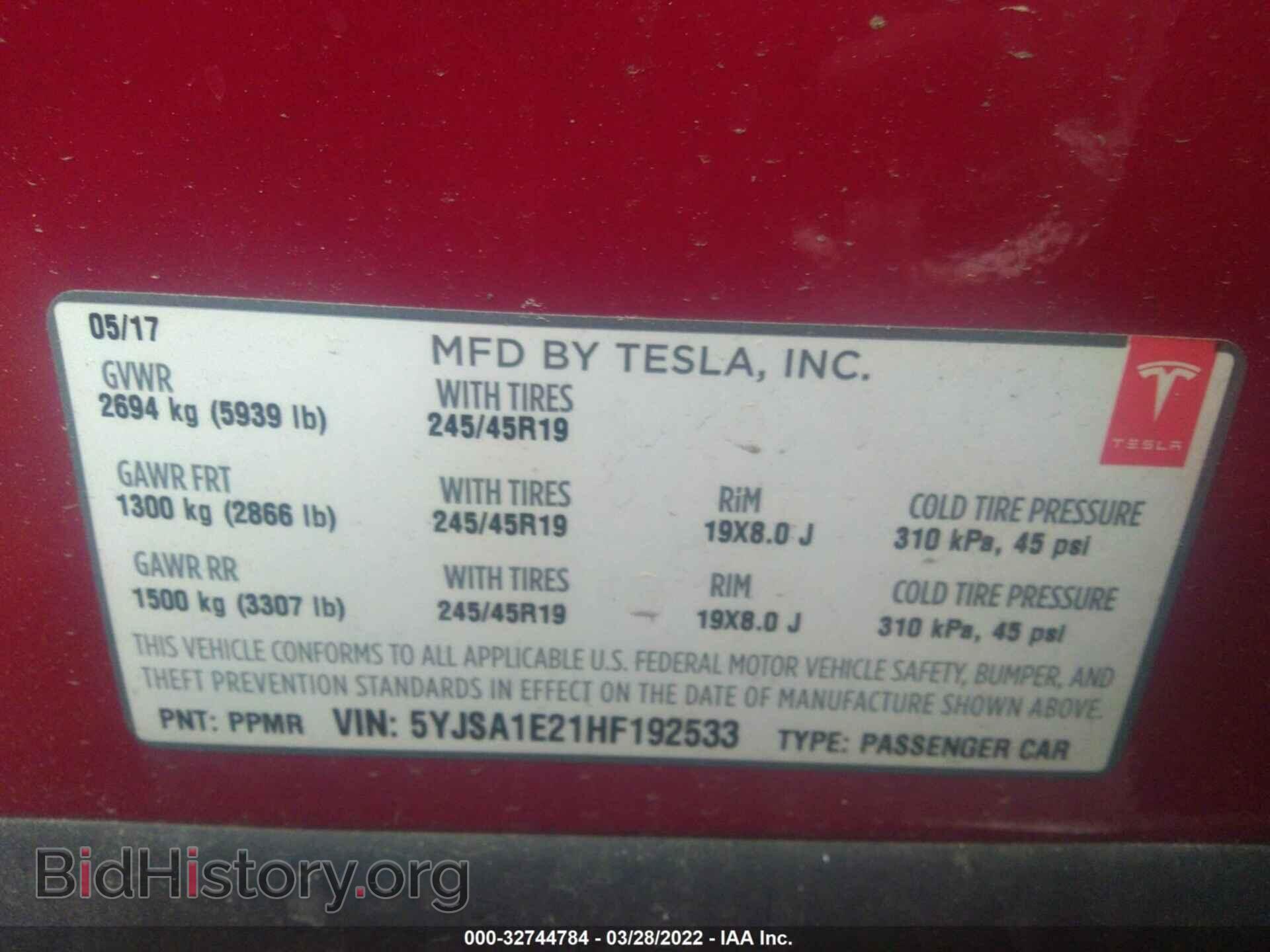 2017 TESLA MODEL S - VIN: 5YJSA1E21HF192533 - Photo 9