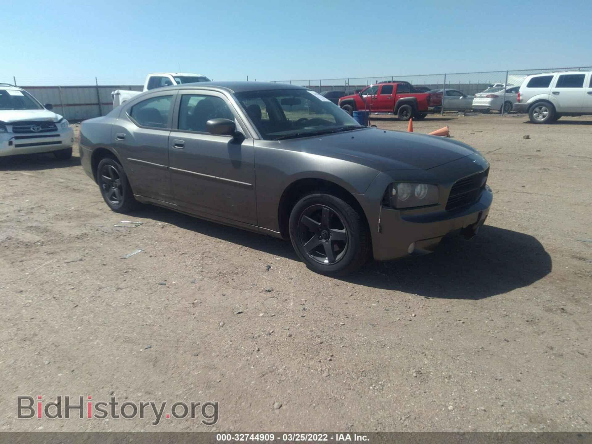 Фотография 2B3CA3CV3AH147575 - DODGE CHARGER 2010