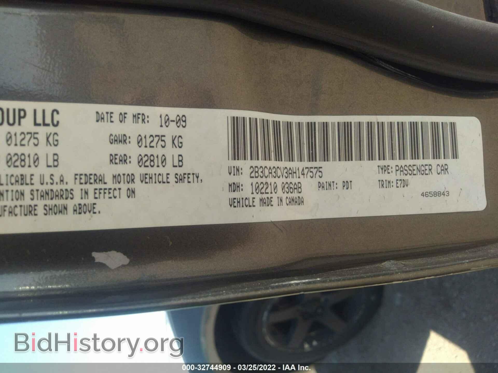 2010 DODGE CHARGER - VIN: 2B3CA3CV3AH147575 - Фото 9