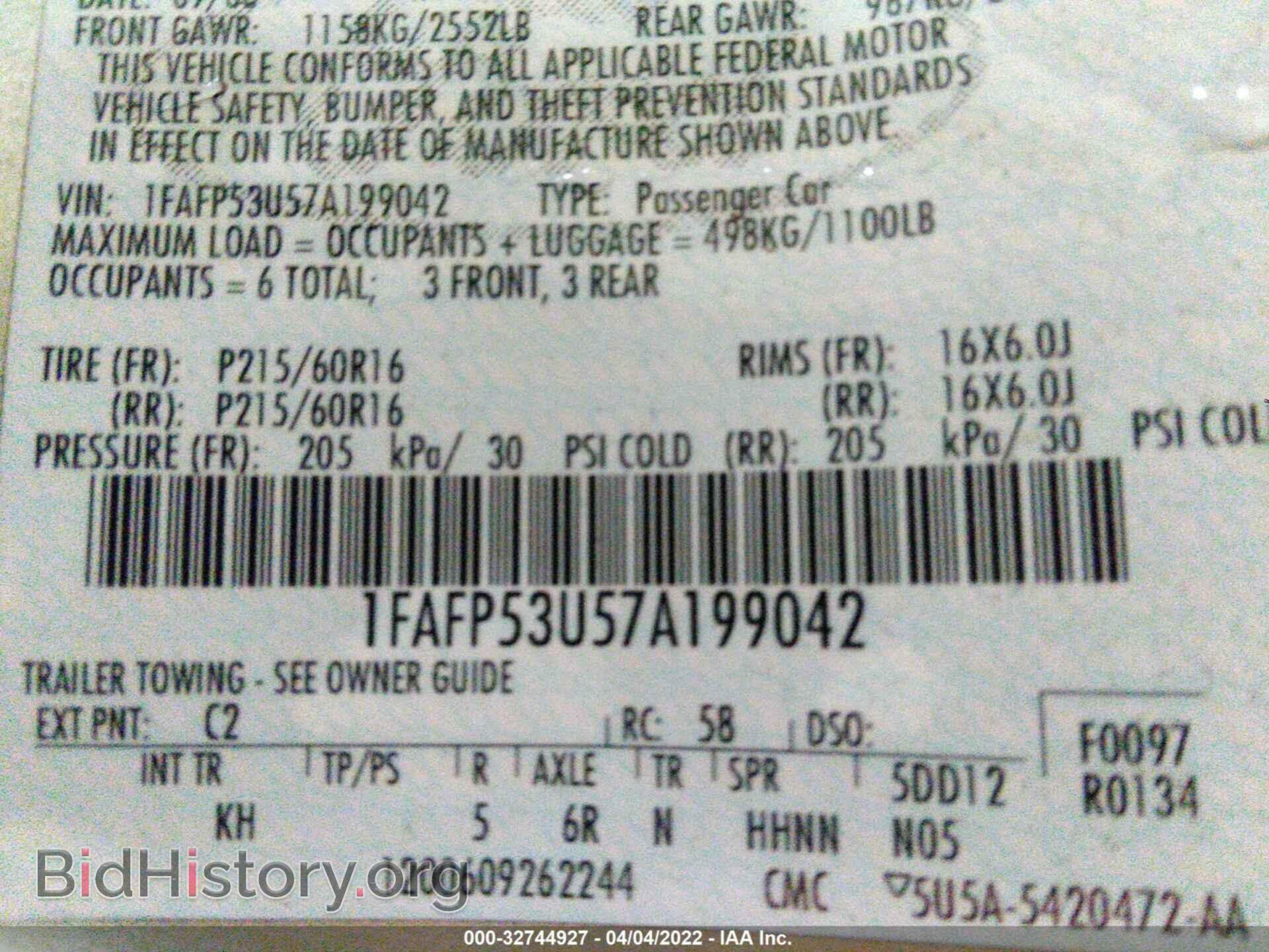 2007 FORD TAURUS - VIN: 1FAFP53U57A199042 - Photo 9