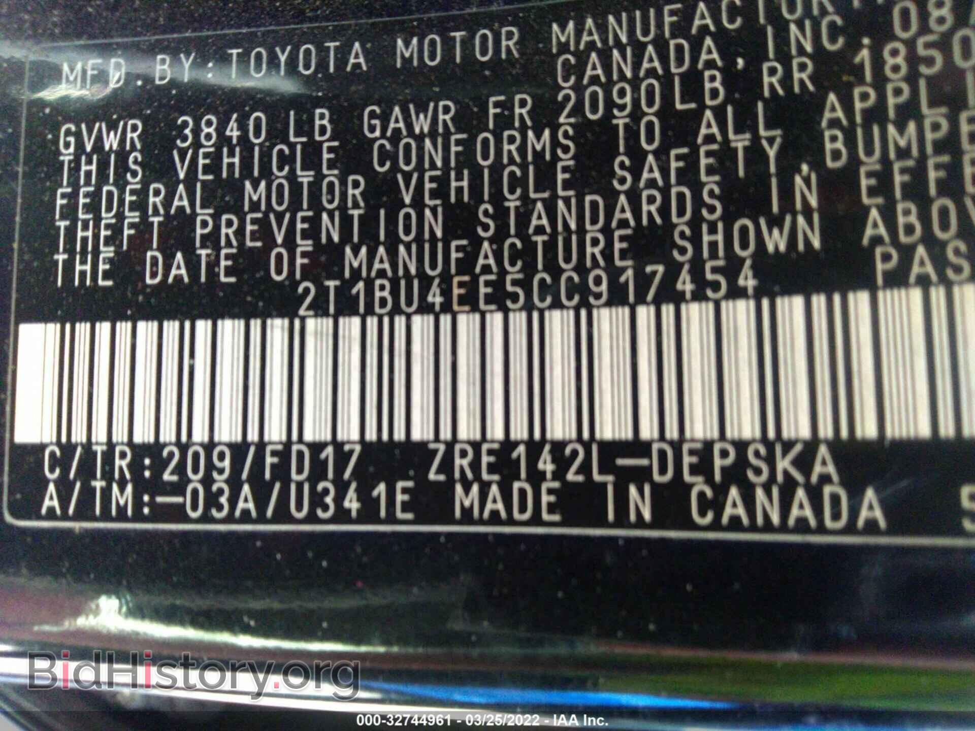 2012 TOYOTA COROLLA - VIN: 2T1BU4EE5CC917454 - Фото 9