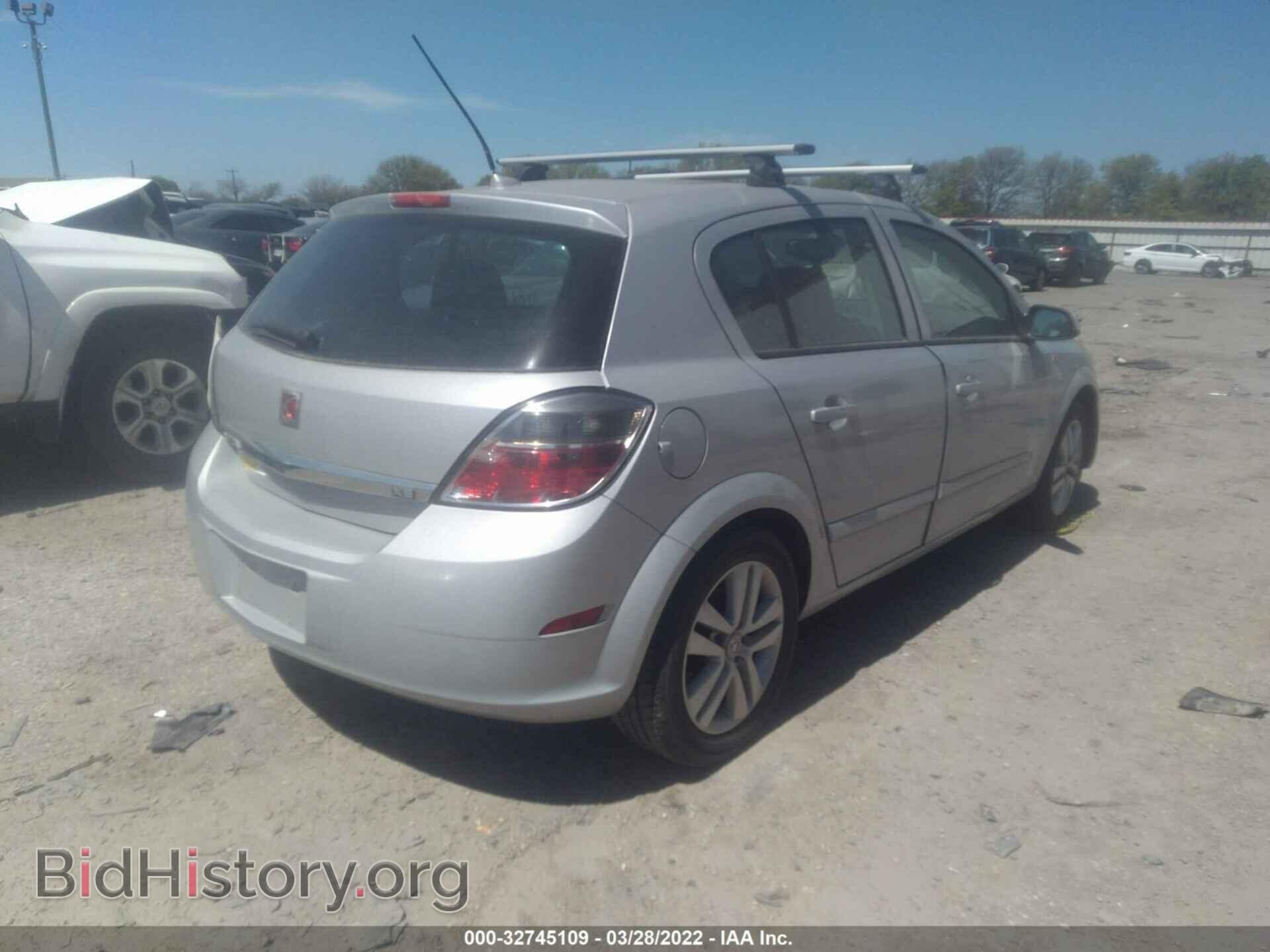 2008 SATURN ASTRA - VIN: W08AR671485081748 - Фото 4