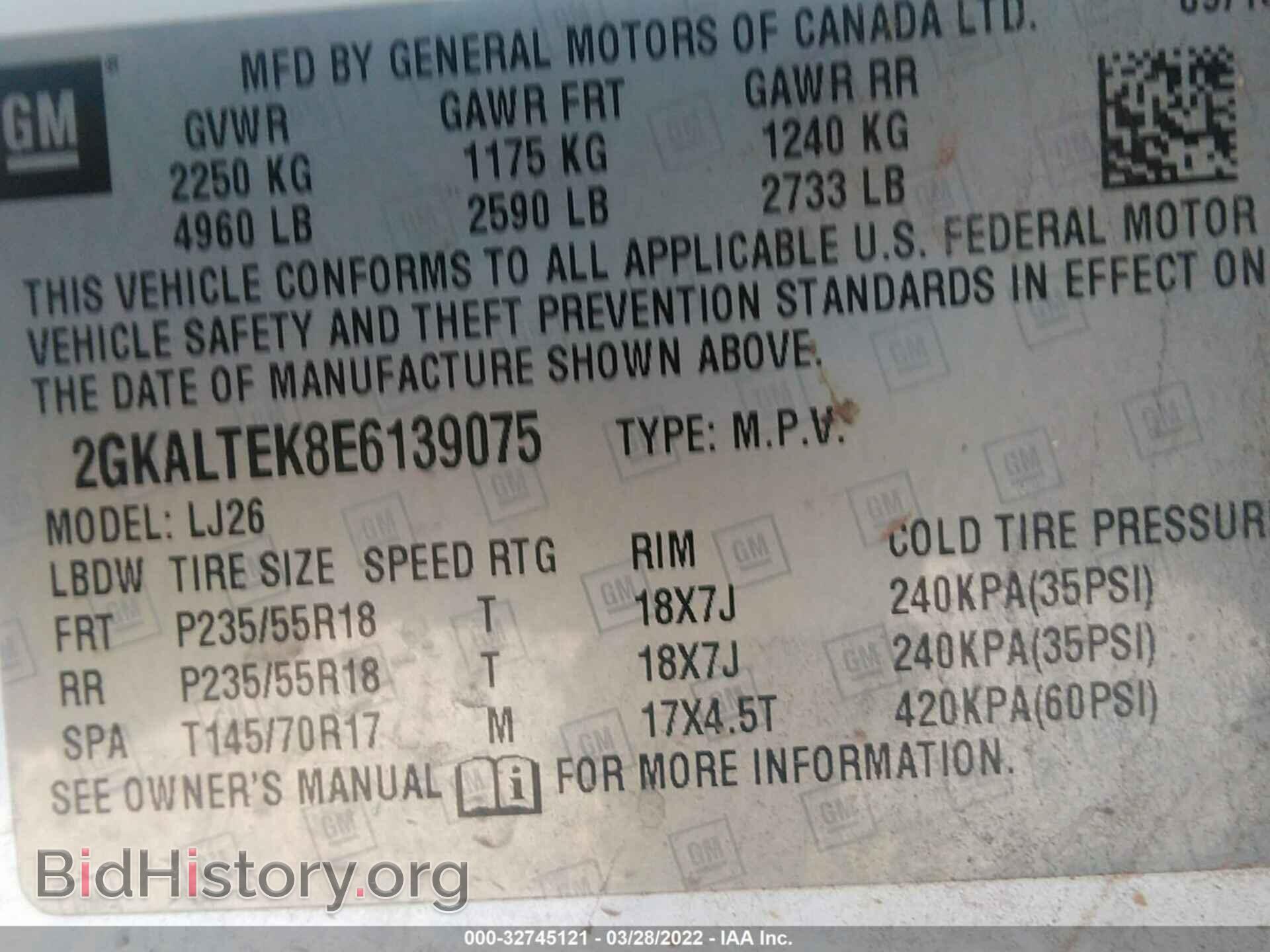 2014 GMC TERRAIN - VIN: 2GKALTEK8E6139075 - Photo 9