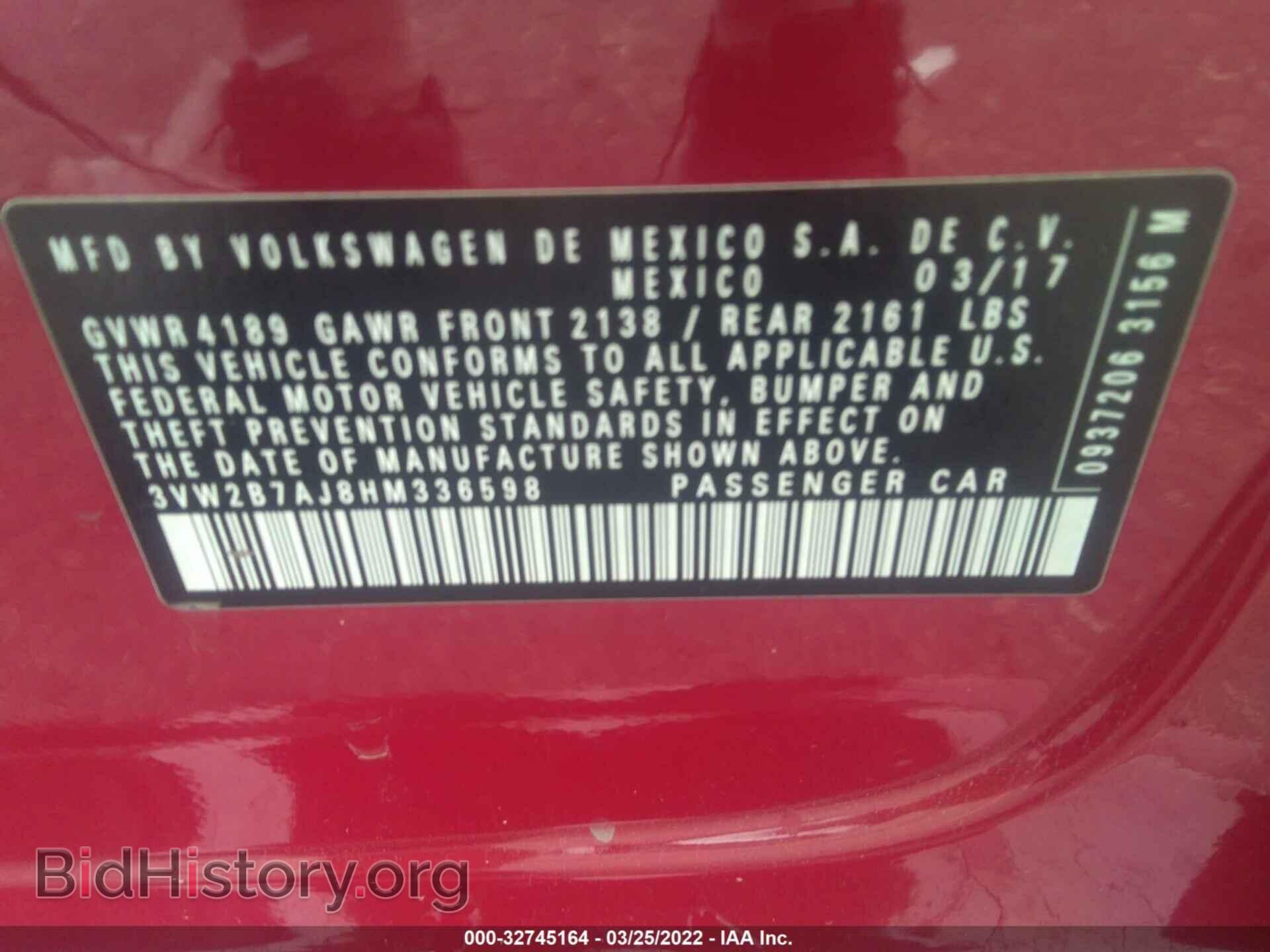 2017 VOLKSWAGEN JETTA - VIN: 3VW2B7AJ8HM336598 - Фото 9