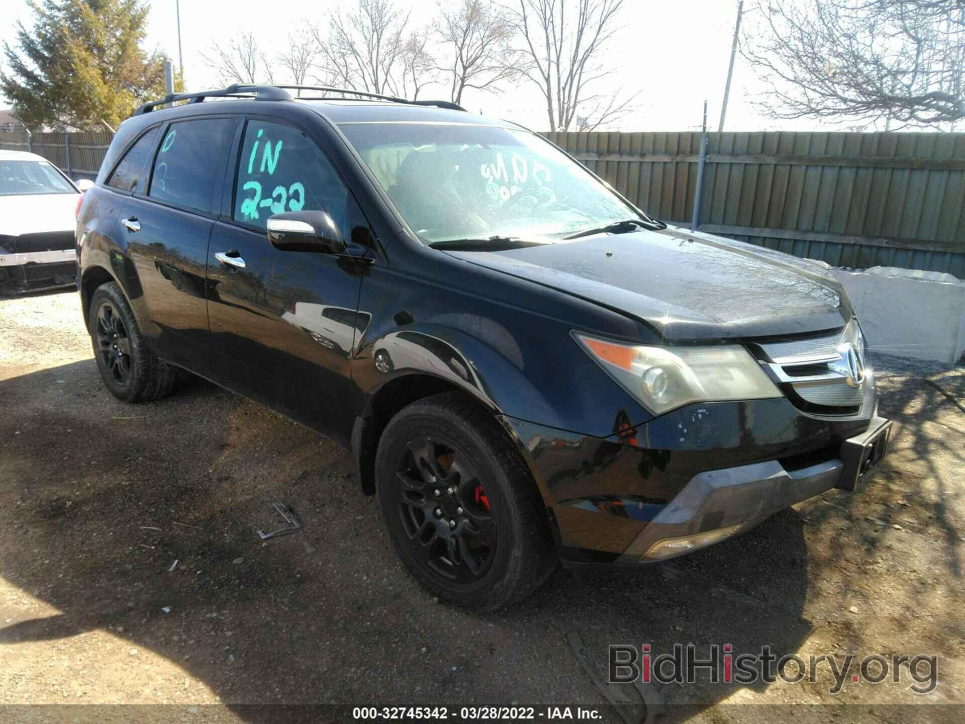 Photo 2HNYD28297H525471 - ACURA MDX 2007