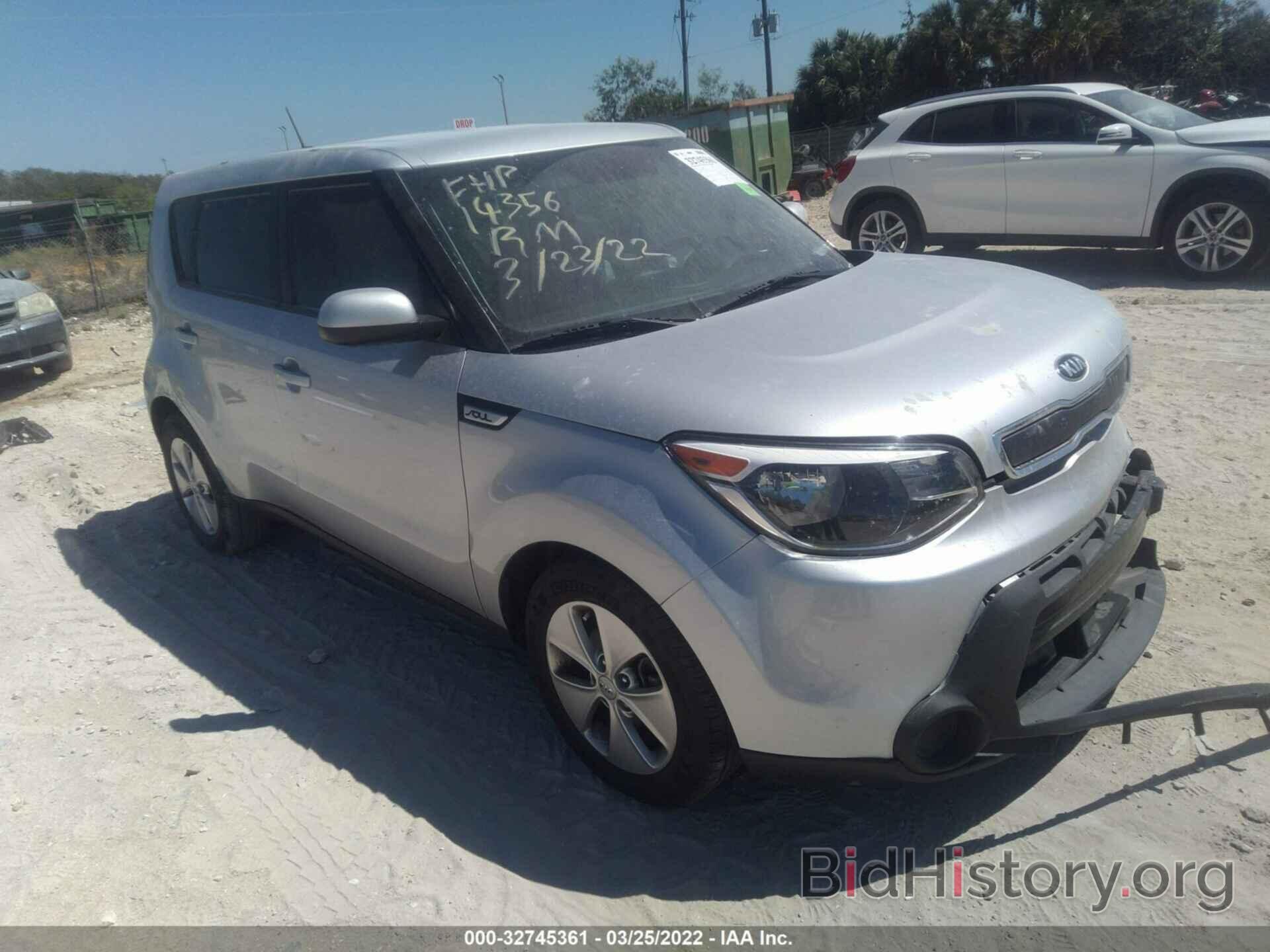 Photo KNDJN2A20F7775612 - KIA SOUL 2015