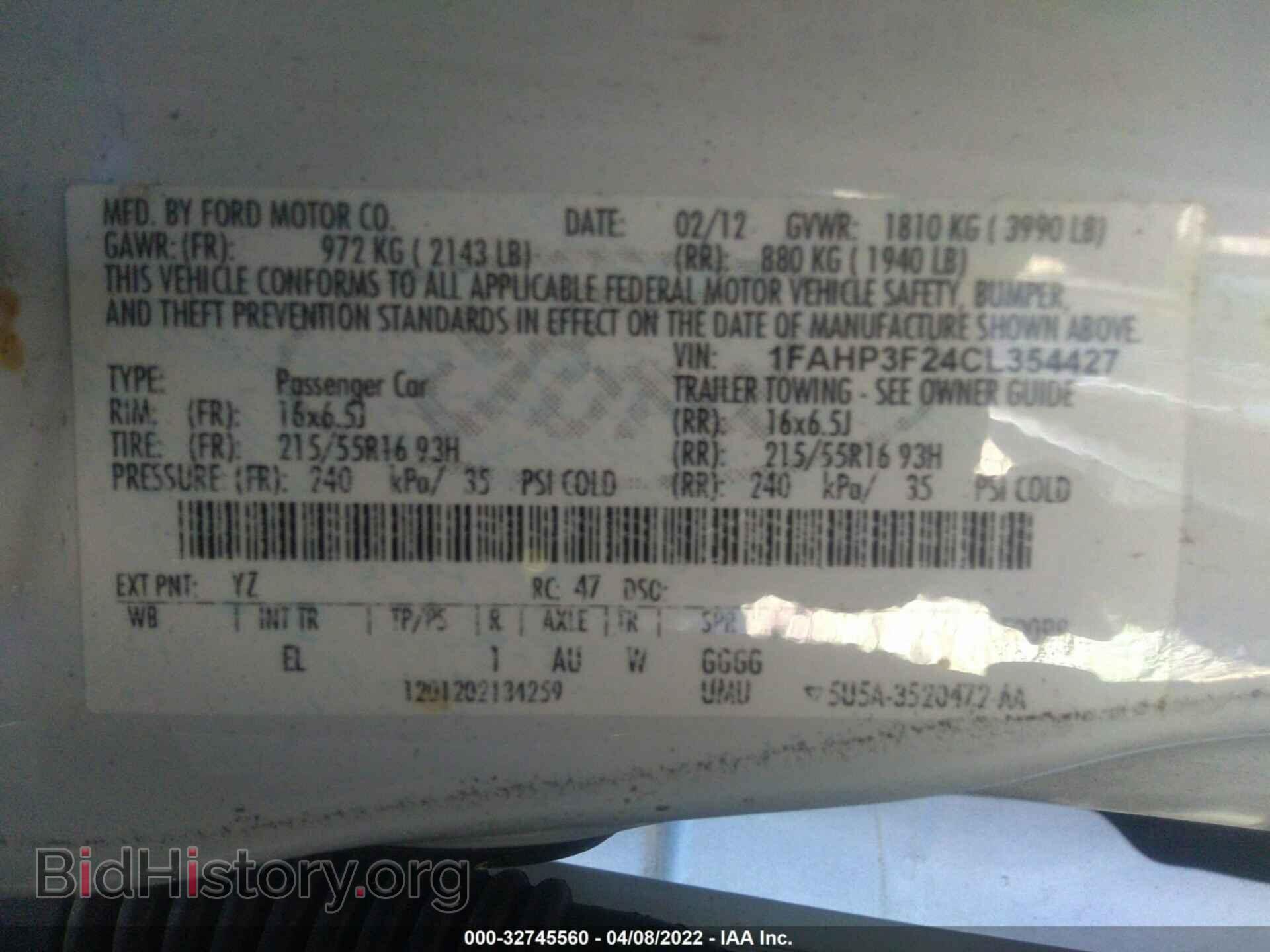 2012 FORD FOCUS - VIN: 1FAHP3F24CL354427 - Photo 9
