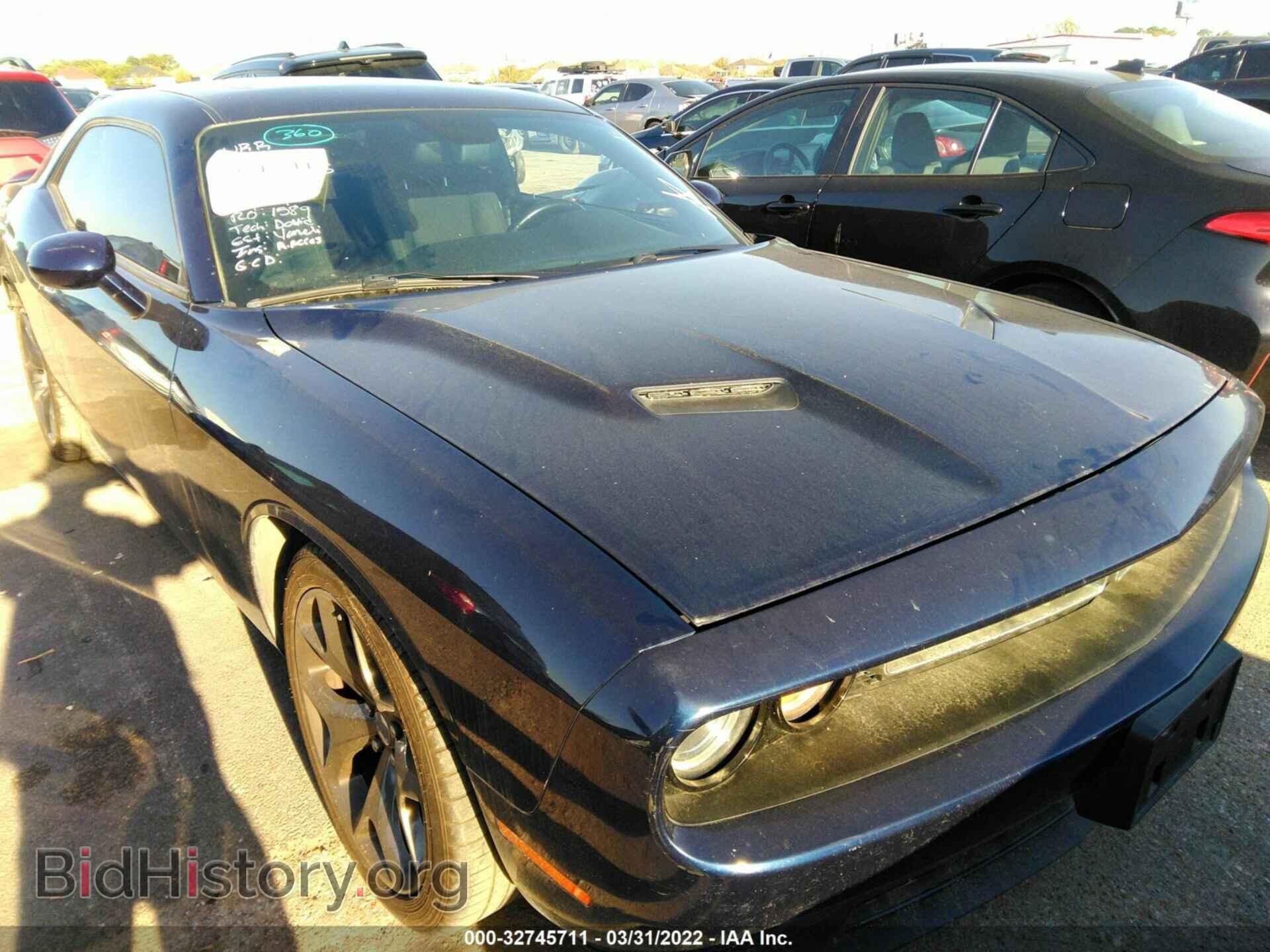 Фотография 2C3CDZAG3FH704736 - DODGE CHALLENGER 2015
