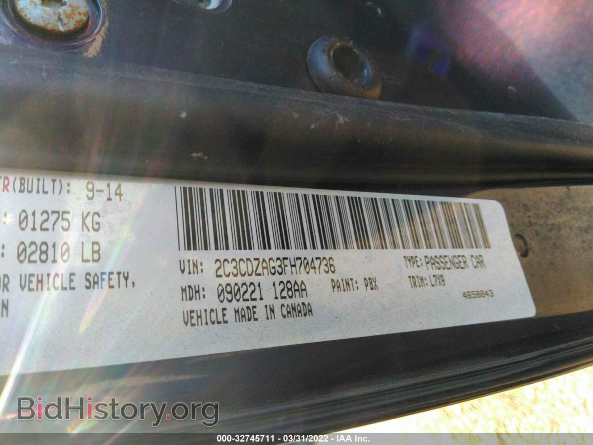2015 DODGE CHALLENGER - VIN: 2C3CDZAG3FH704736 - Photo 9
