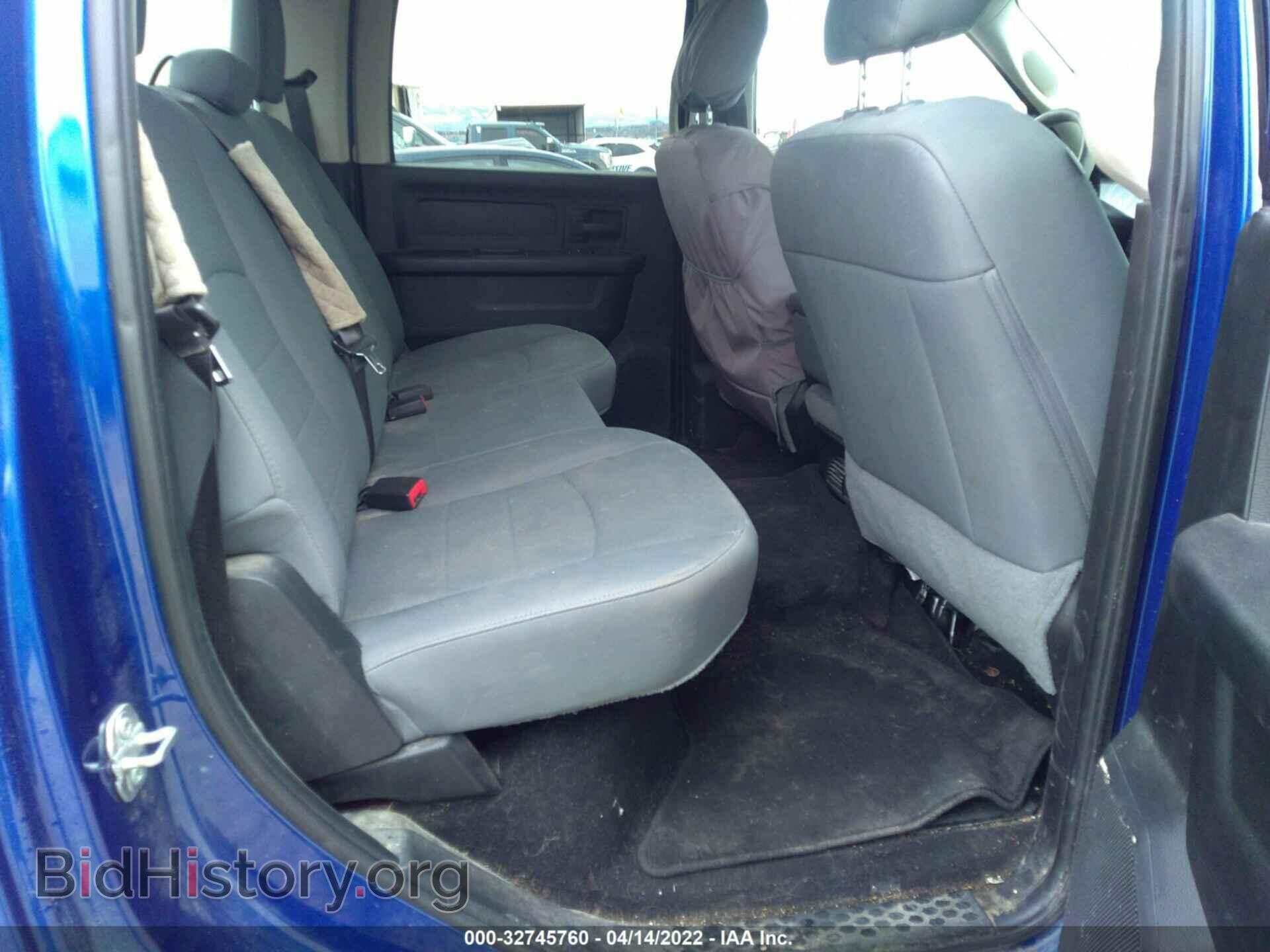 2018 RAM 1500 - VIN: 3C6RR7KT9JG269812 - Фото 8