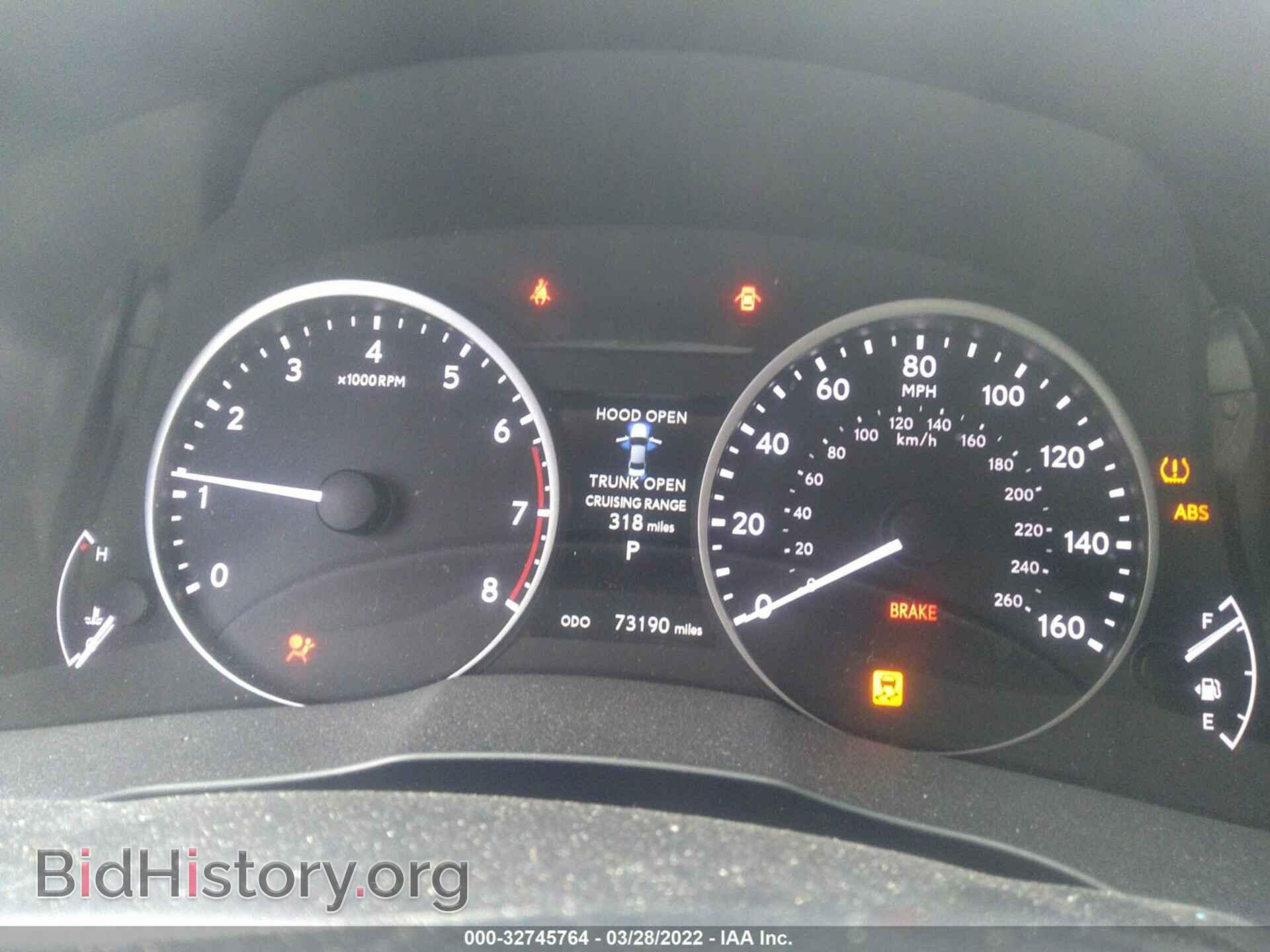 2015 LEXUS ES 350 - VIN: JTHBK1GG7F2162280 - Фото 7