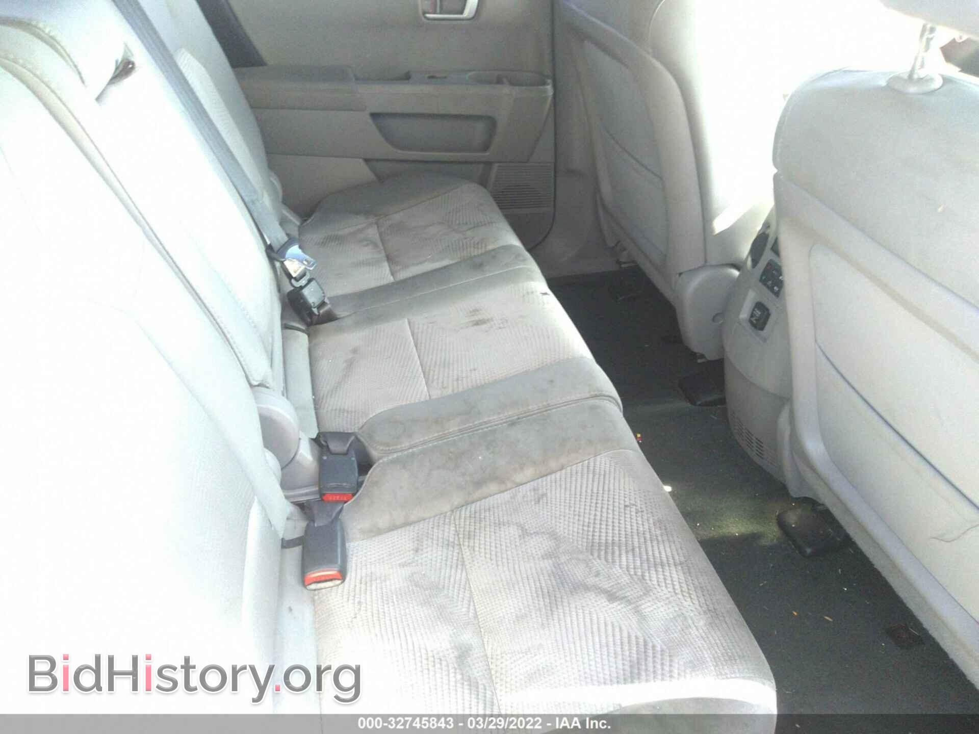 2014 HONDA PILOT - VIN: 5FNYF3H21EB024695 - Фото 8