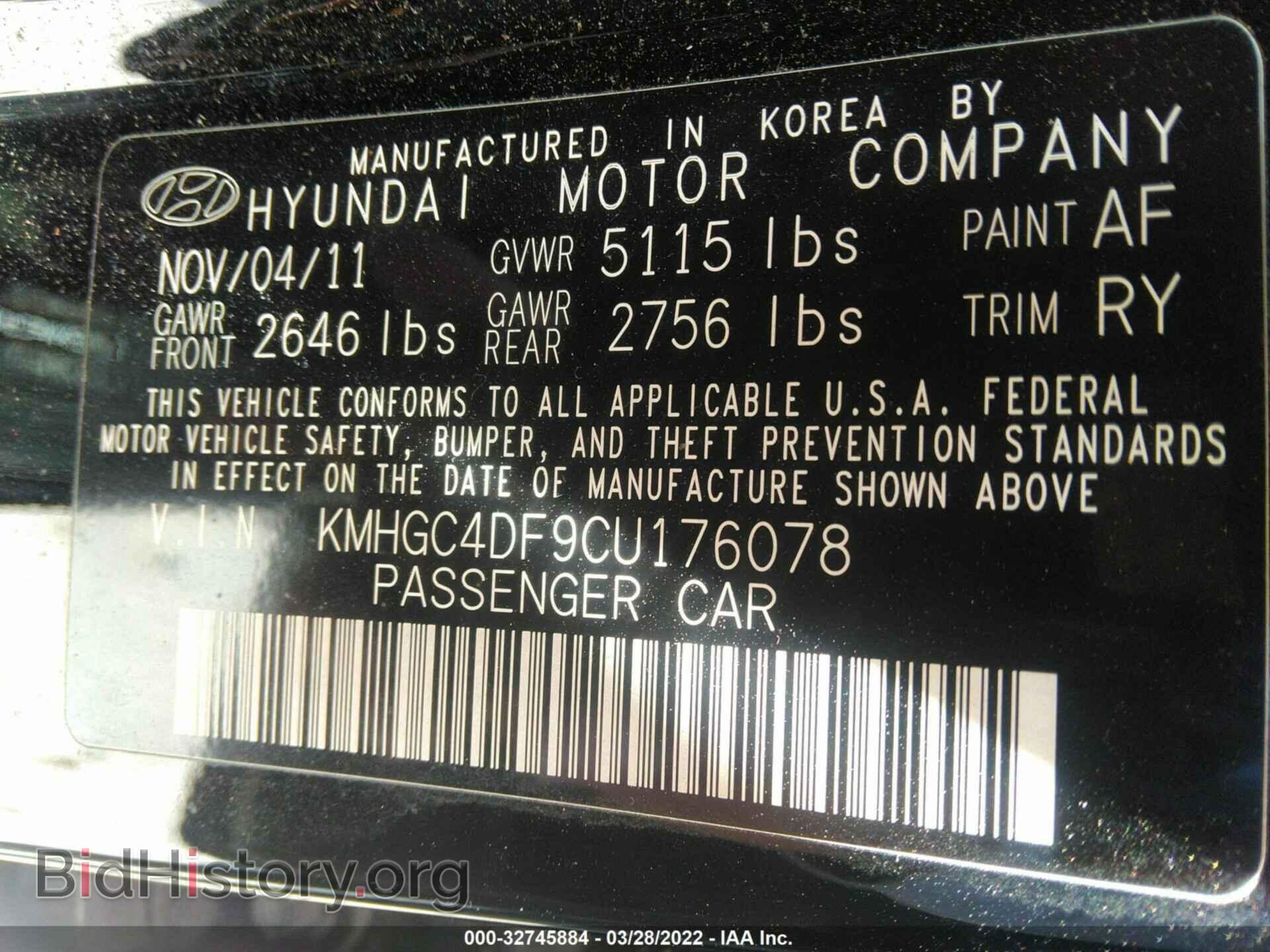 2012 HYUNDAI GENESIS - VIN: KMHGC4DF9CU176078 - Фото 9