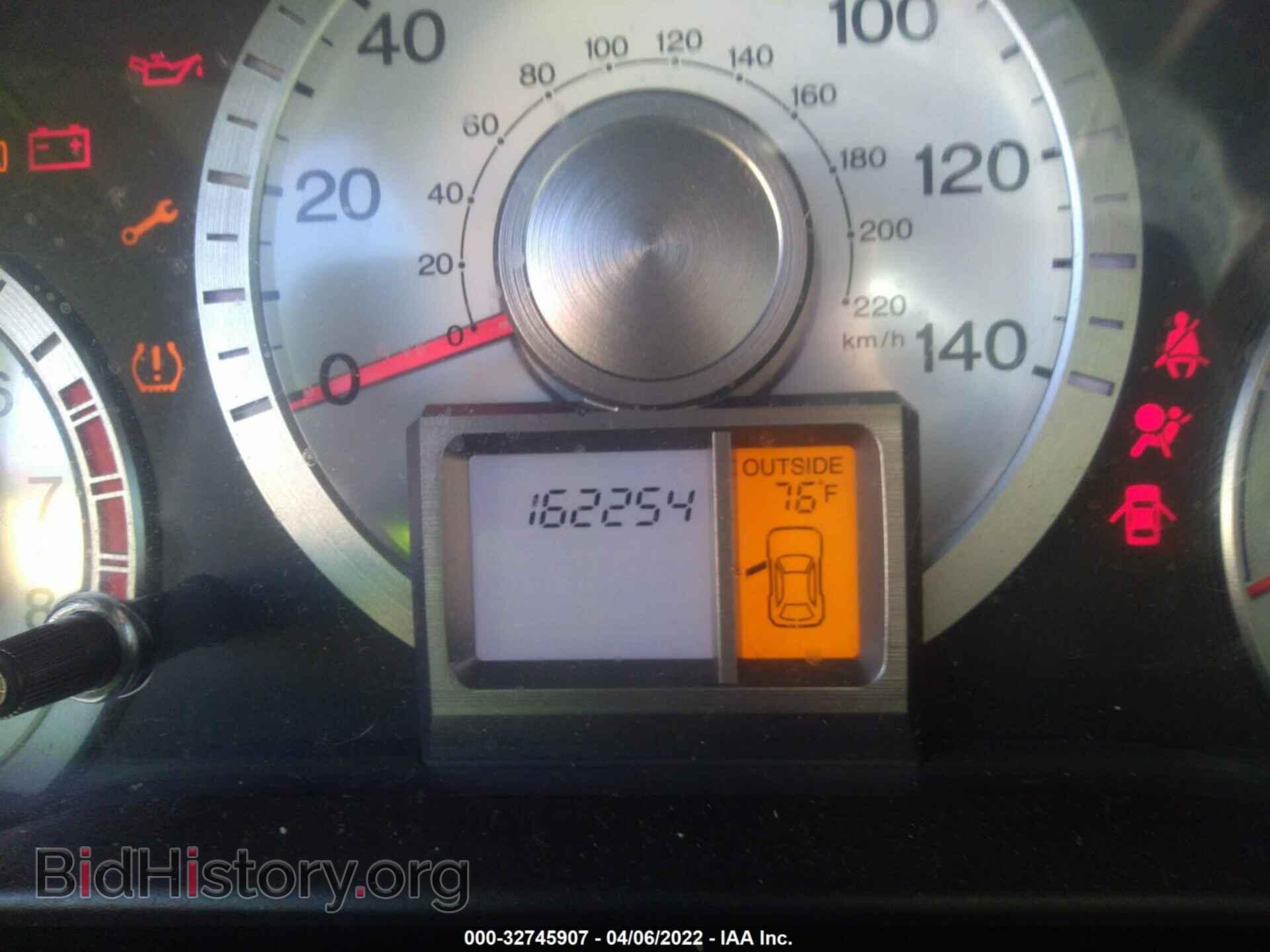 2011 HONDA PILOT - VIN: 5FNYF3H50BB038898 - Фото 7