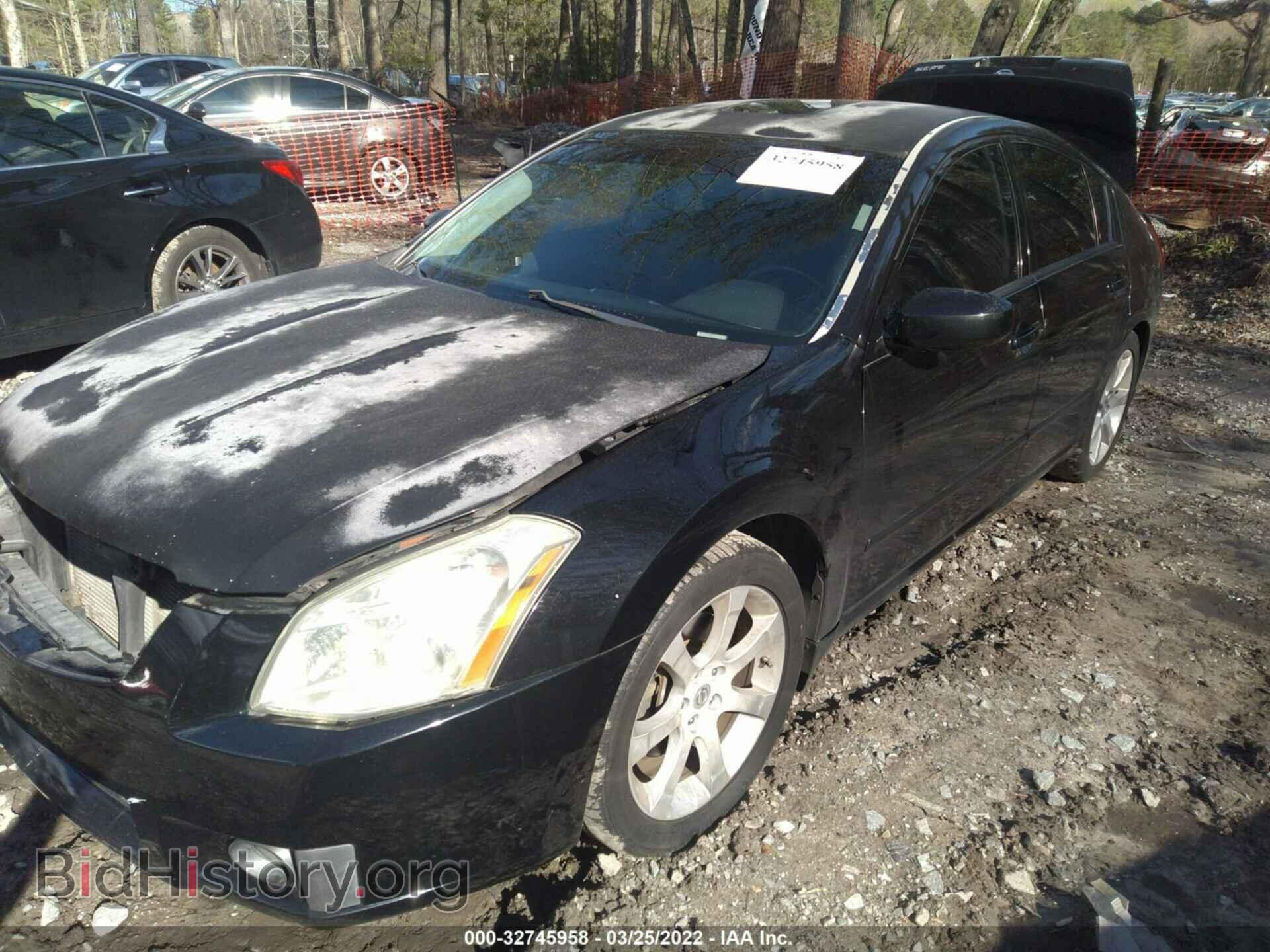 2008 NISSAN MAXIMA - VIN: 1N4BA41E48C812683 - Фото 2