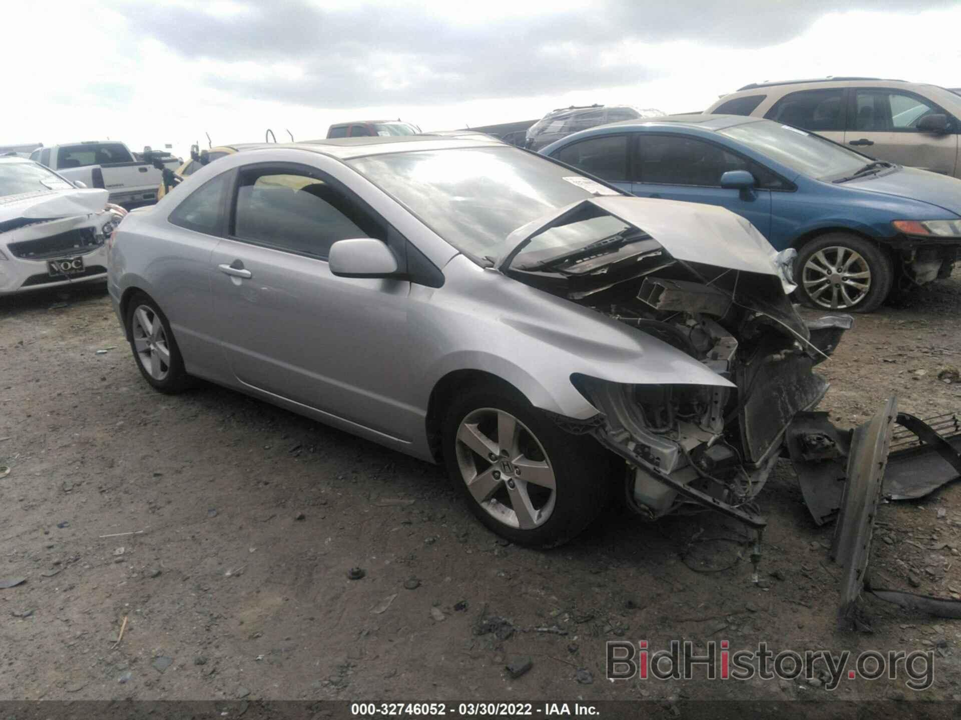 Photo 2HGFG12818H542344 - HONDA CIVIC CPE 2008