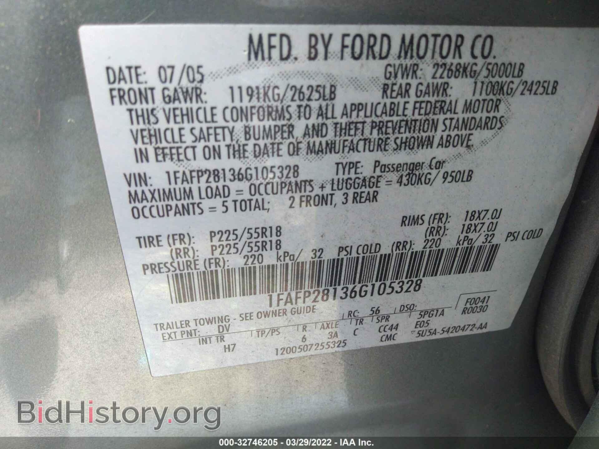 2006 FORD FIVE HUNDRED - VIN: 1FAFP28136G105328 - Фото 9