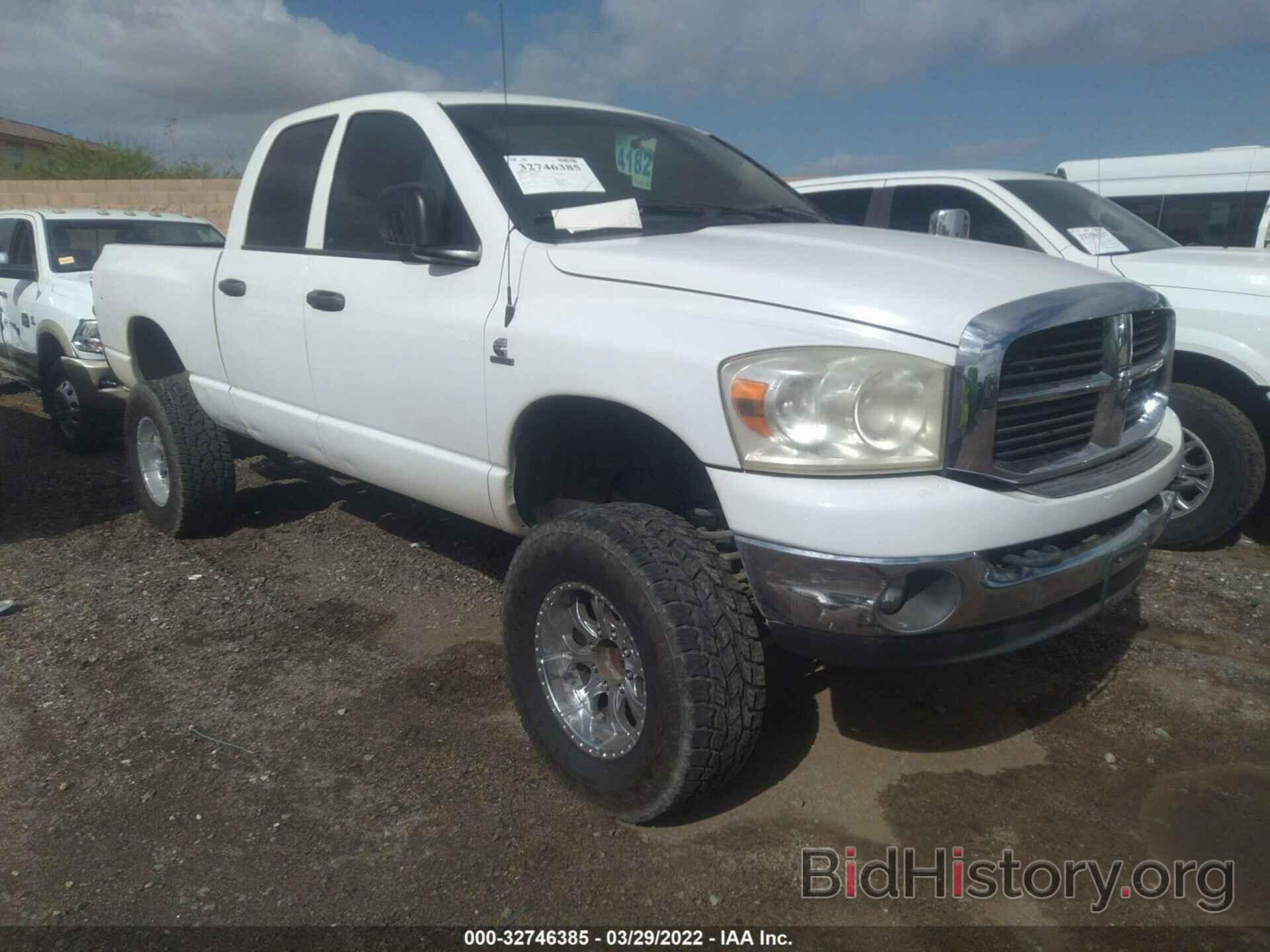 Фотография 1D7KS28A57J578553 - DODGE RAM 2500 2007