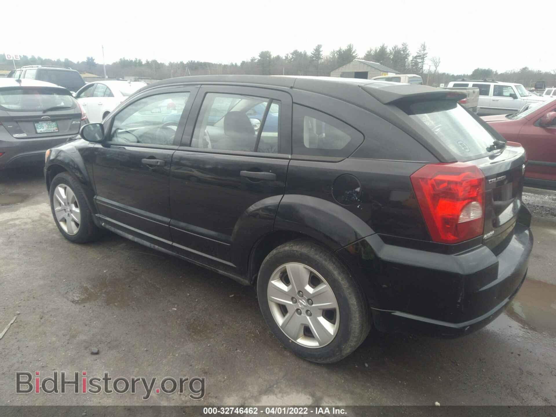 2007 DODGE CALIBER - VIN: 1B3HB48B17D337775 - Фото 3