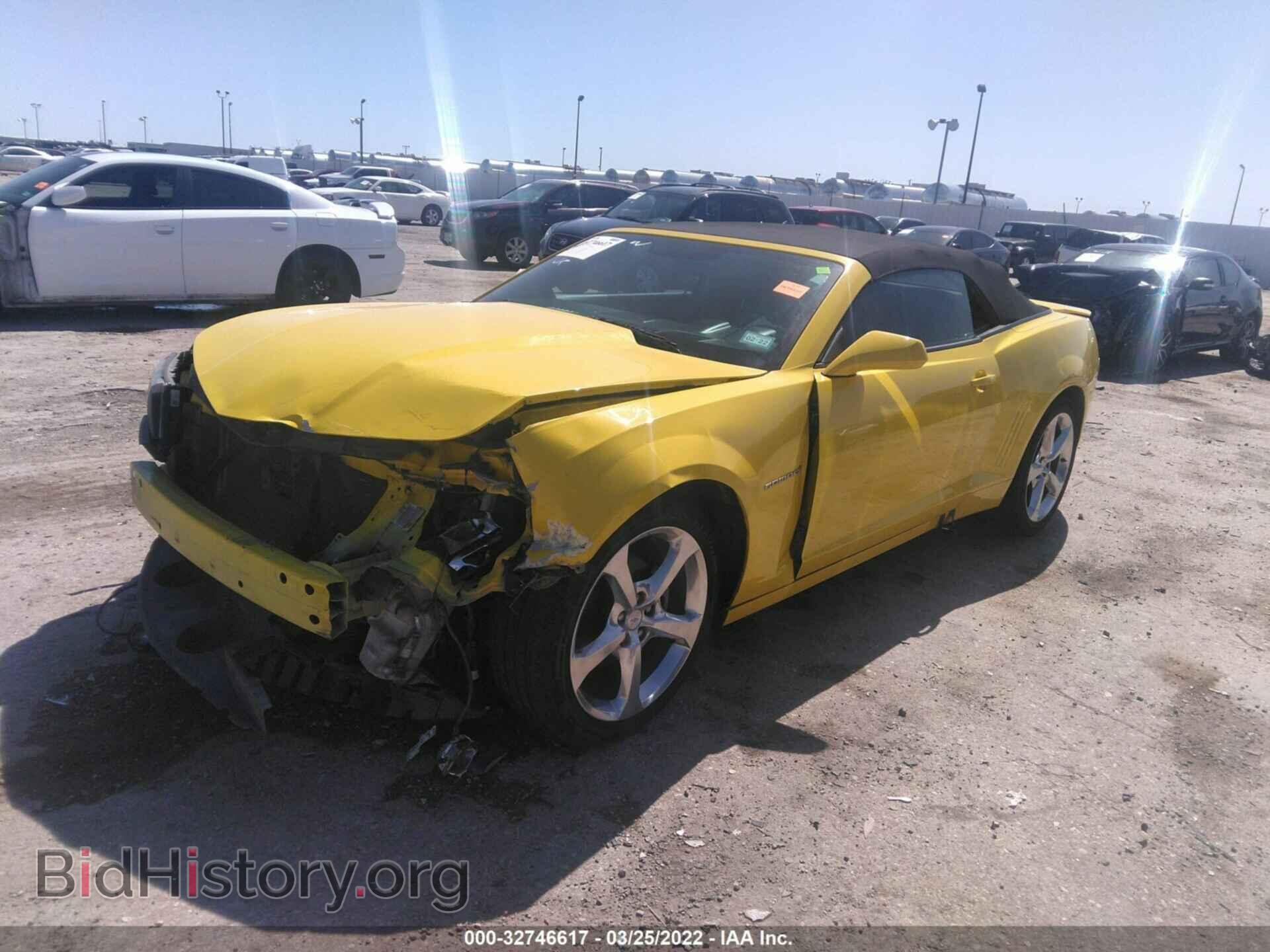2015 CHEVROLET CAMARO - VIN: 2G1FF3D34F9298316 - Фото 2