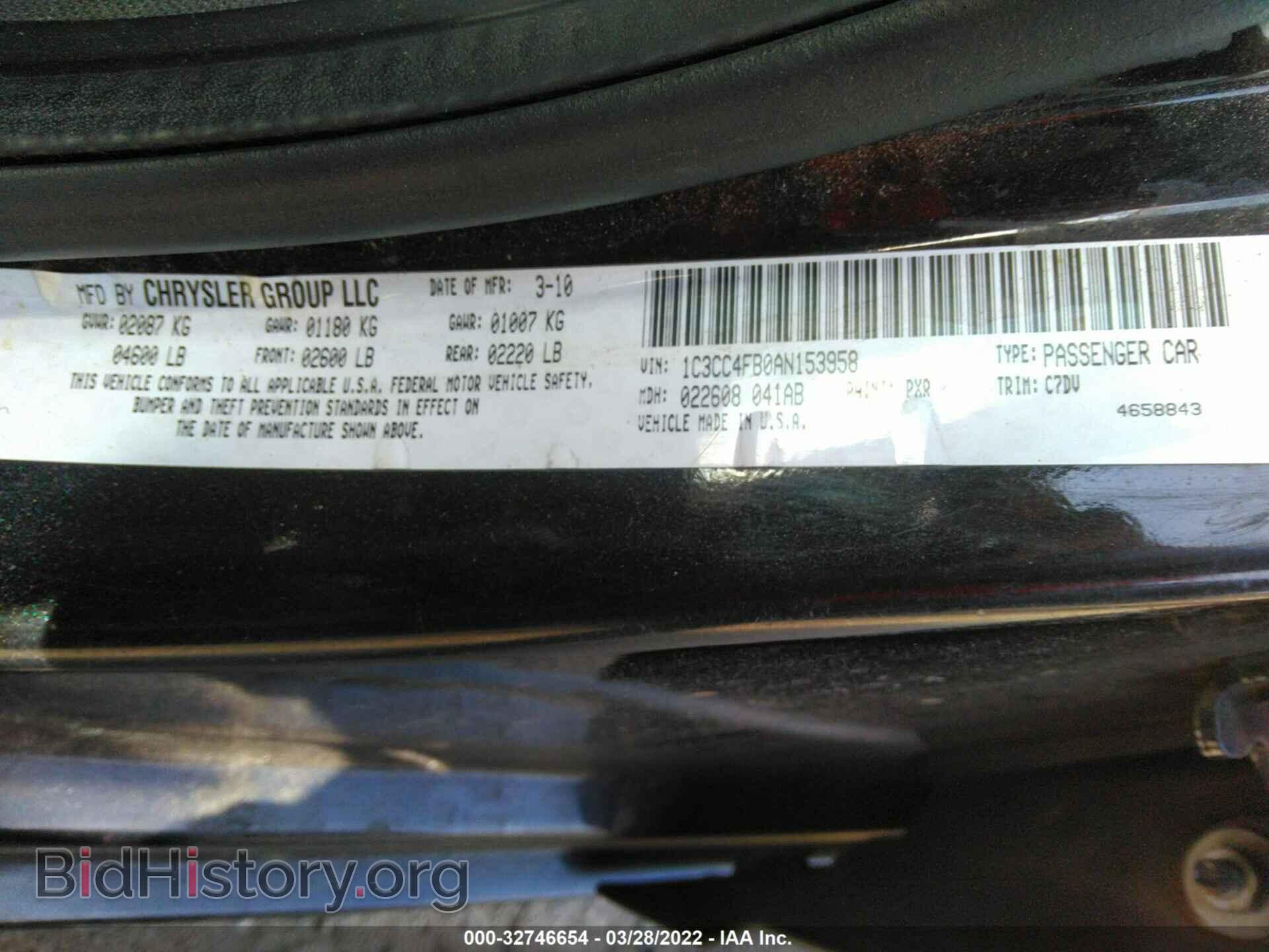 2010 CHRYSLER SEBRING - VIN: 1C3CC4FB0AN153958 - Фото 9