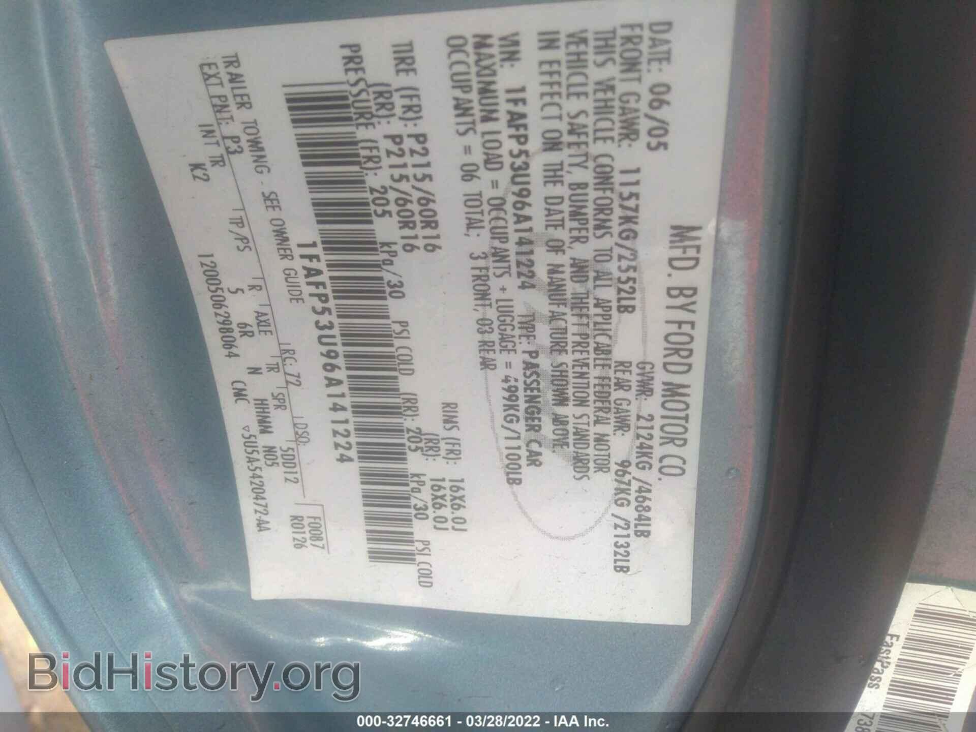 2006 FORD TAURUS - VIN: 1FAFP53U96A141224 - Фото 9
