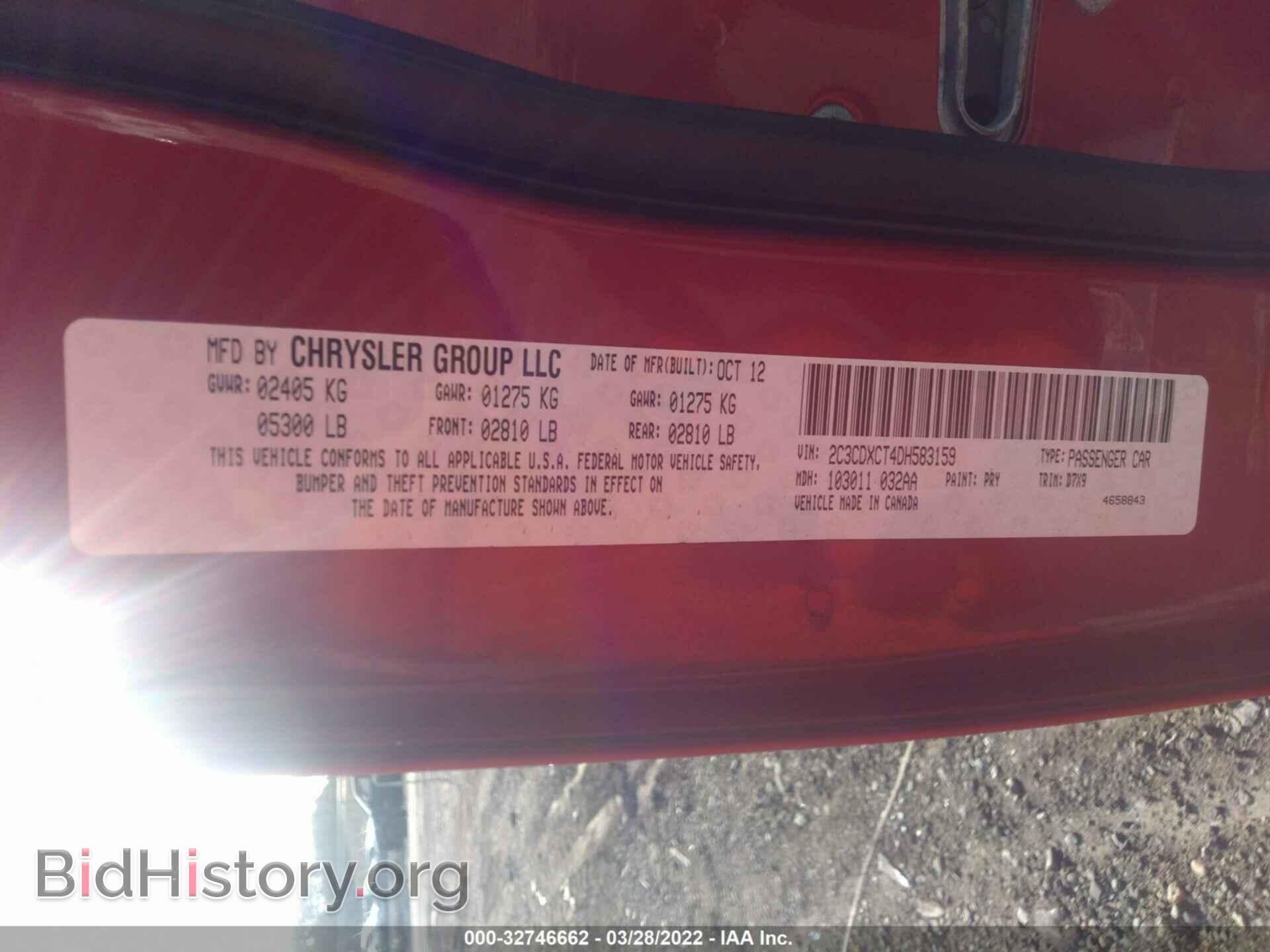 2013 DODGE CHARGER - VIN: 2C3CDXCT4DH583159 - Photo 9