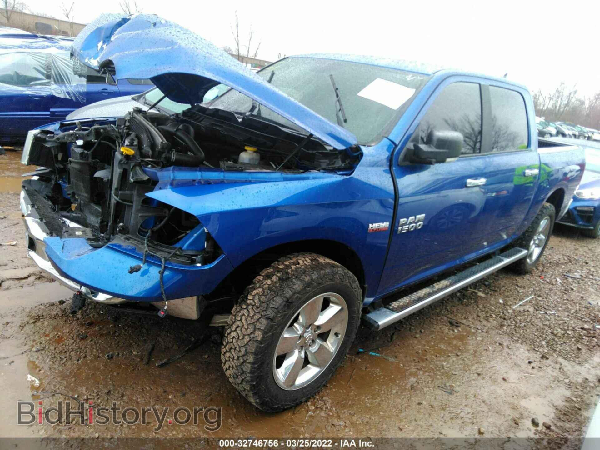 2017 RAM 1500 - VIN: 1C6RR7LT8HS830518 - Фото 2