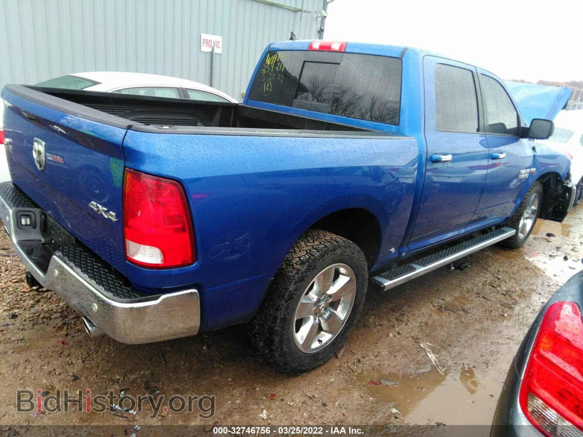 2017 RAM 1500 - VIN: 1C6RR7LT8HS830518 - Фото 4