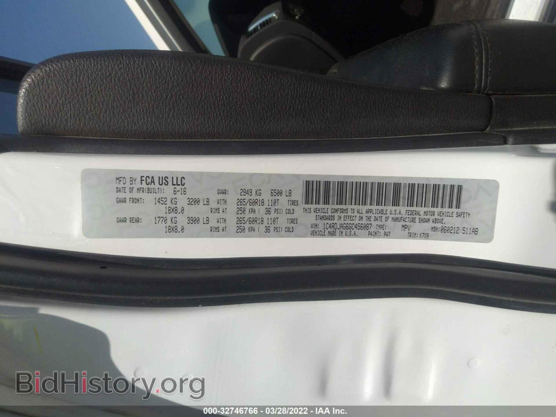 2016 DODGE DURANGO - VIN: 1C4RDJAG6GC456087 - Фото 9