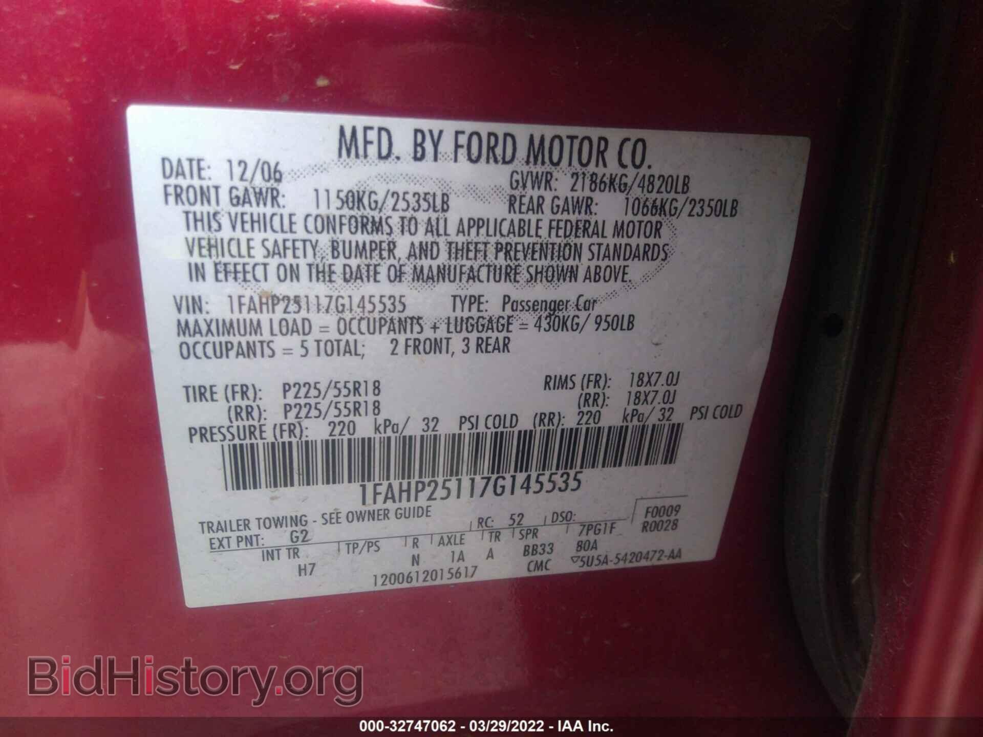 2007 FORD FIVE HUNDRED - VIN: 1FAHP25117G145535 - Фото 9