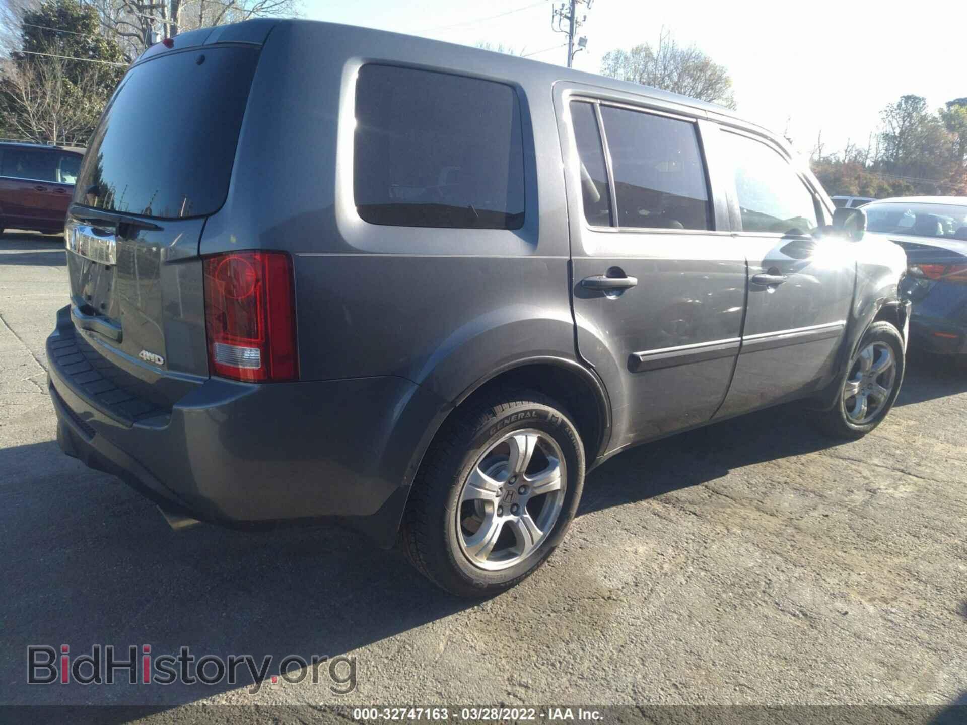 2013 HONDA PILOT - VIN: 5FNYF4H50DB003965 - Фото 4
