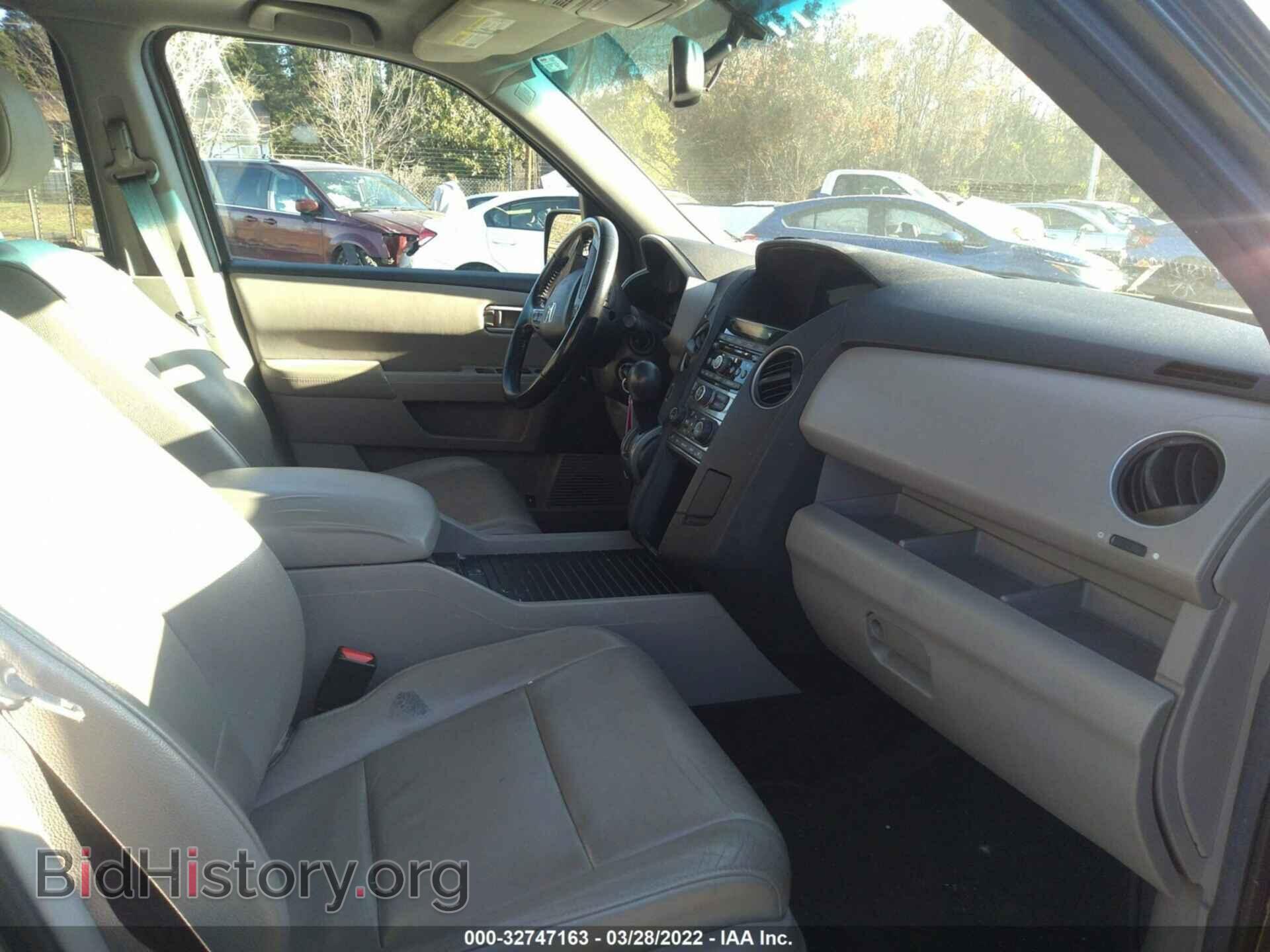 2013 HONDA PILOT - VIN: 5FNYF4H50DB003965 - Фото 5