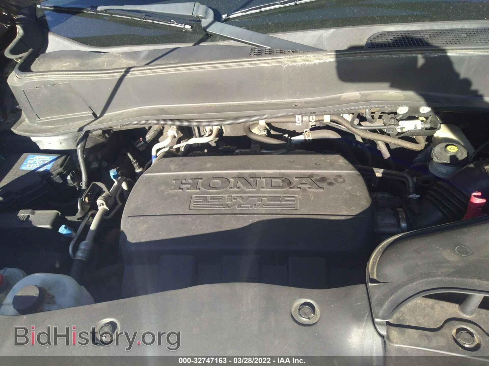 2013 HONDA PILOT - VIN: 5FNYF4H50DB003965 - Фото 10