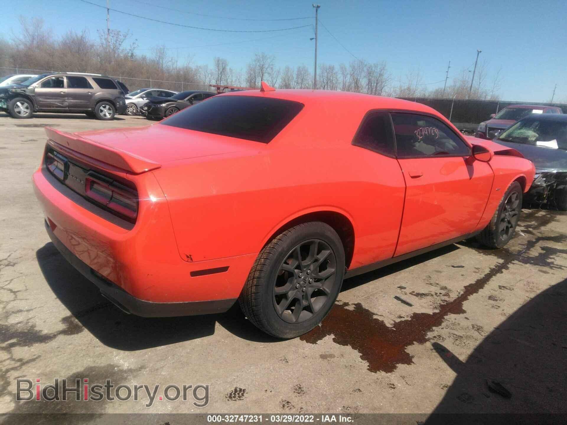 2017 DODGE CHALLENGER - VIN: 2C3CDZGG9HH574715 - Фото 4