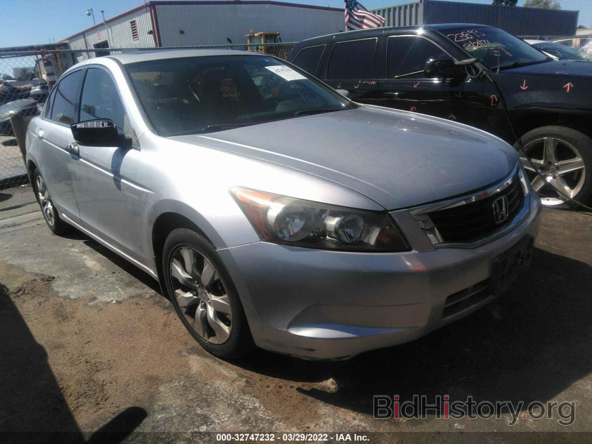 Photo JHMCP26719C004478 - HONDA ACCORD SDN 2009