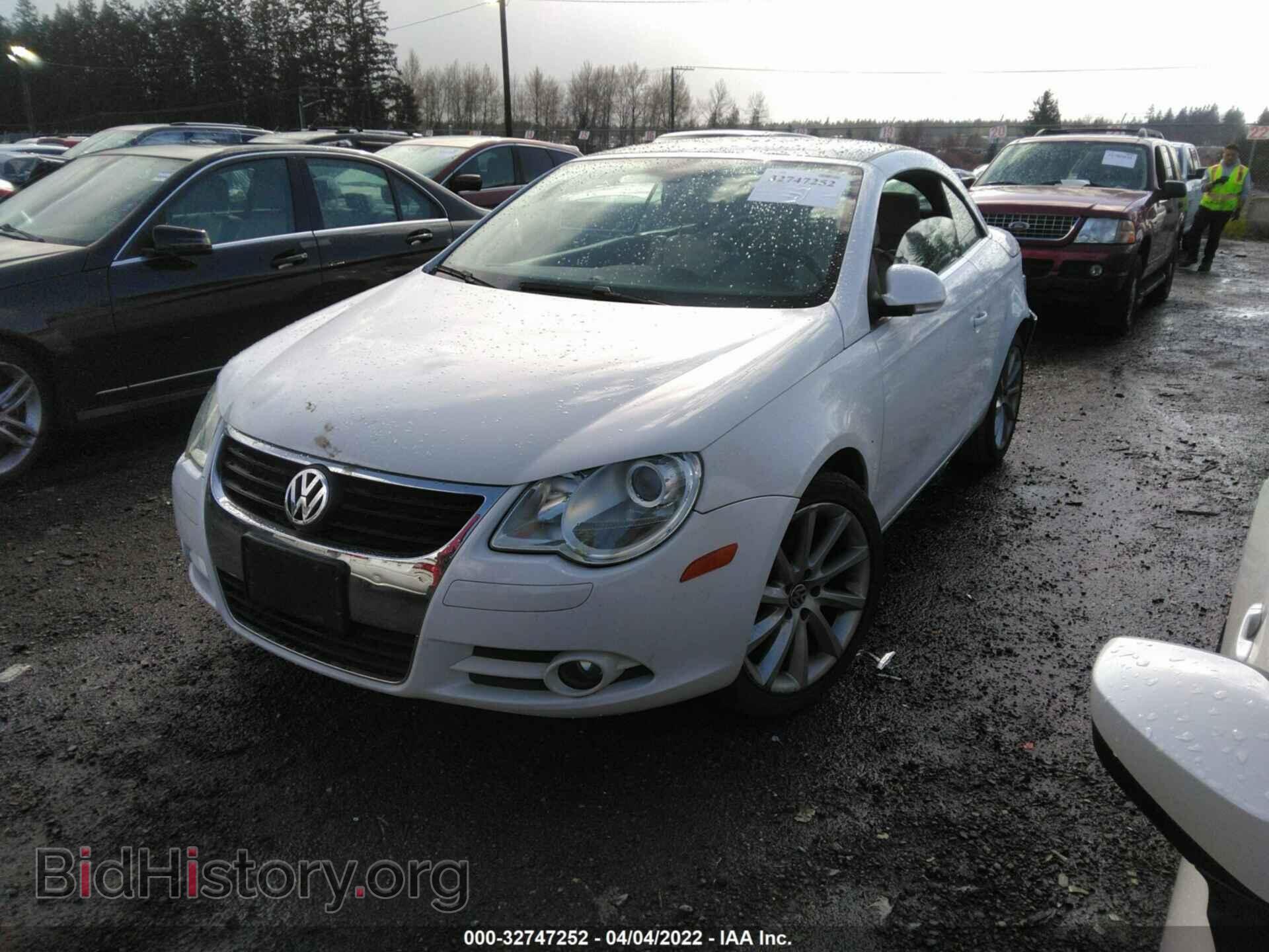 2007 VOLKSWAGEN EOS - VIN: WVWCA71F87V036151 - Фото 2