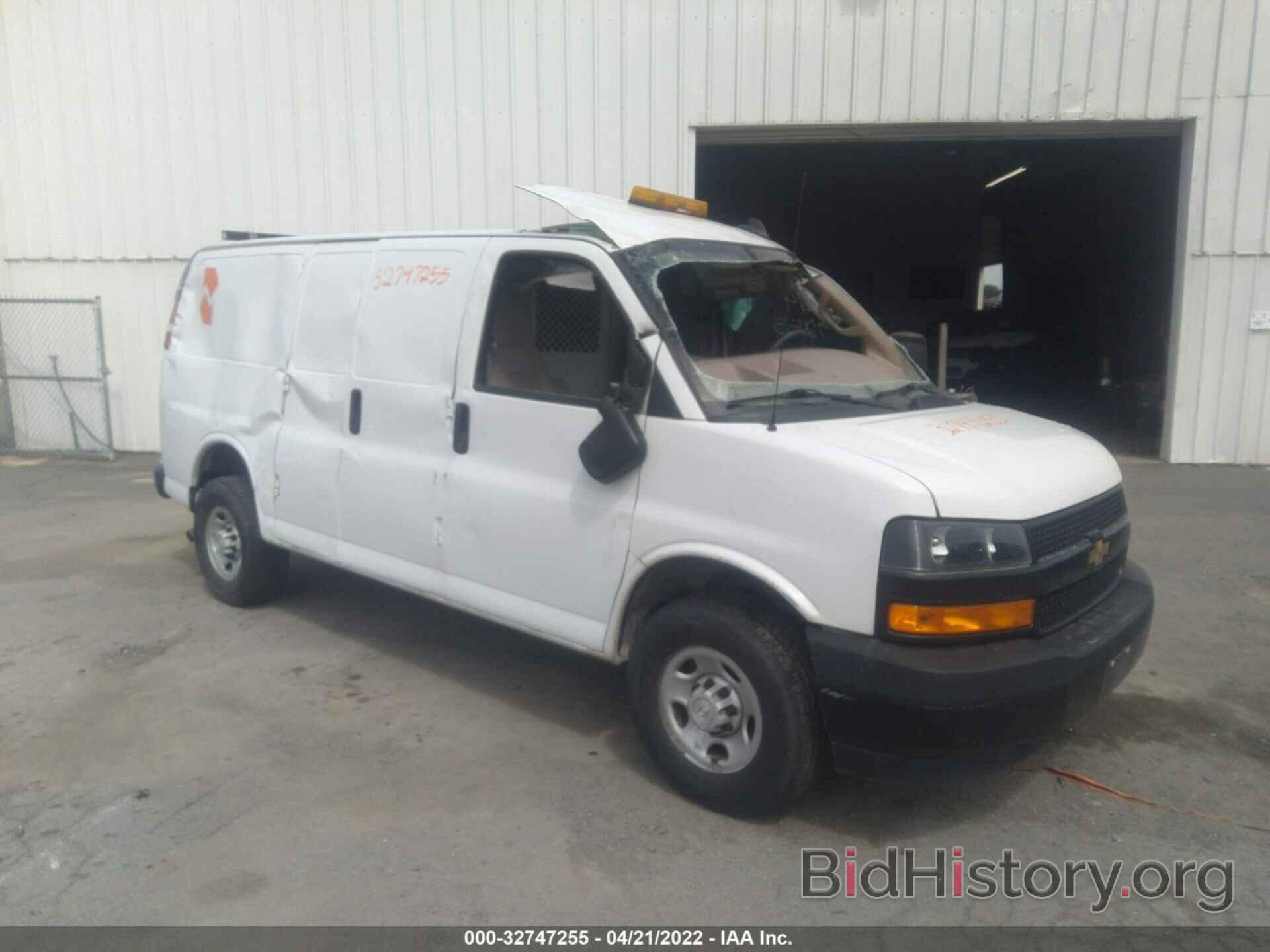 Фотография 1GCWGAFP7J1337339 - CHEVROLET EXPRESS CARGO VAN 2018