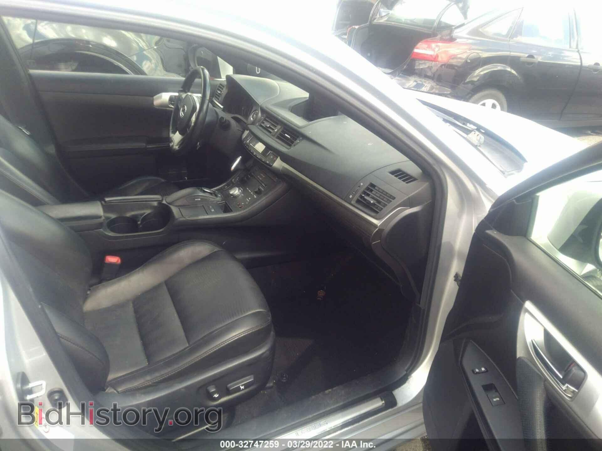 2013 LEXUS CT 200H - VIN: JTHKD5BH7D2139290 - Фото 5