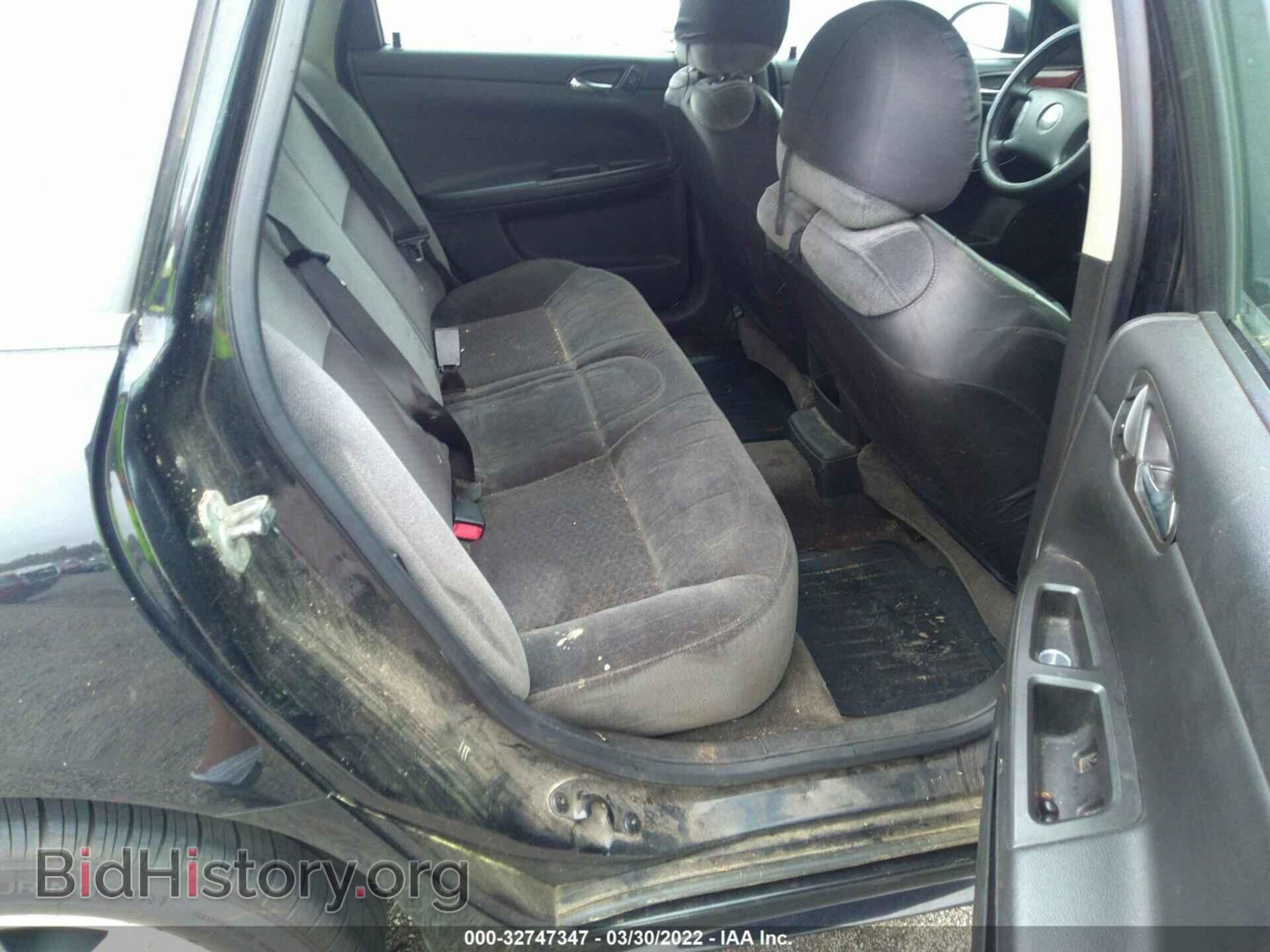 2009 CHEVROLET IMPALA - VIN: 2G1WT57K391106765 - Фото 8