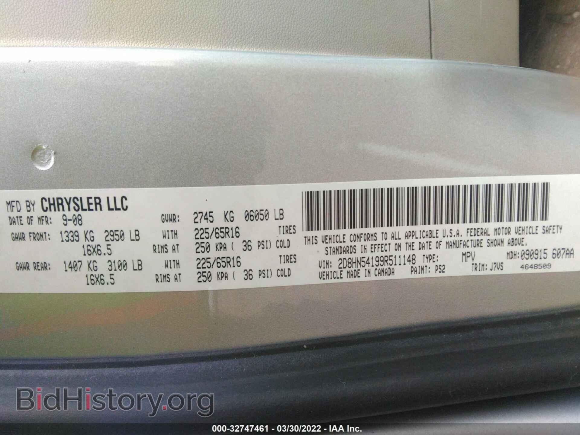 2009 DODGE GRAND CARAVAN - VIN: 2D8HN54199R511148 - Фото 9