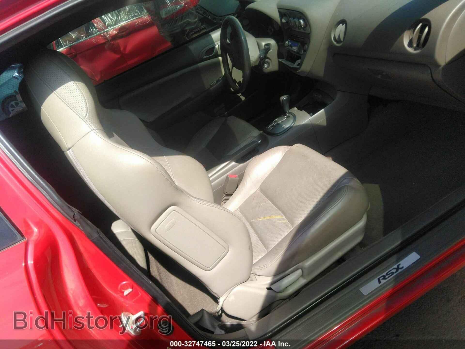 2006 ACURA RSX - VIN: JH4DC54896S007739 - Photo 5