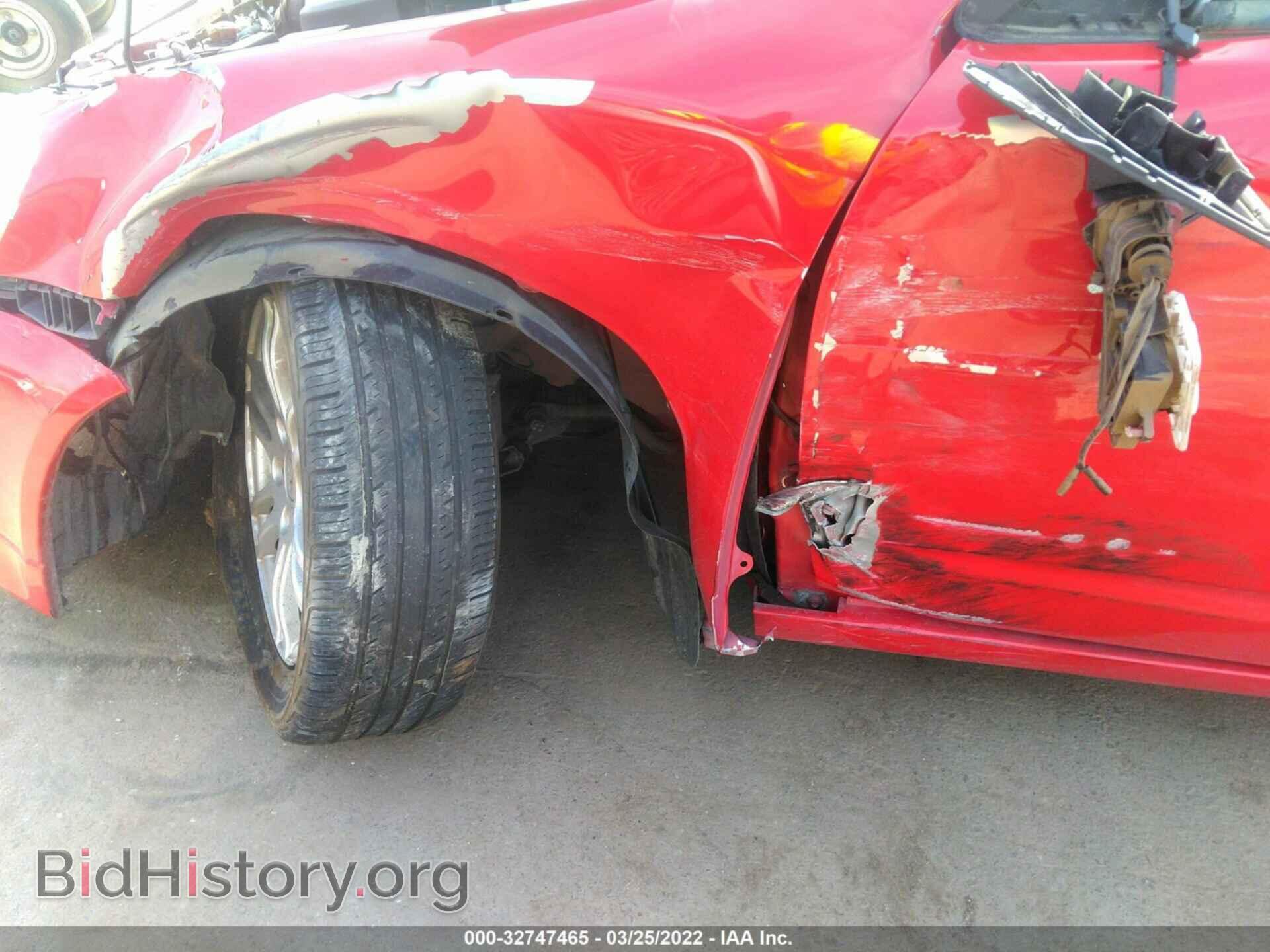 2006 ACURA RSX - VIN: JH4DC54896S007739 - Photo 6