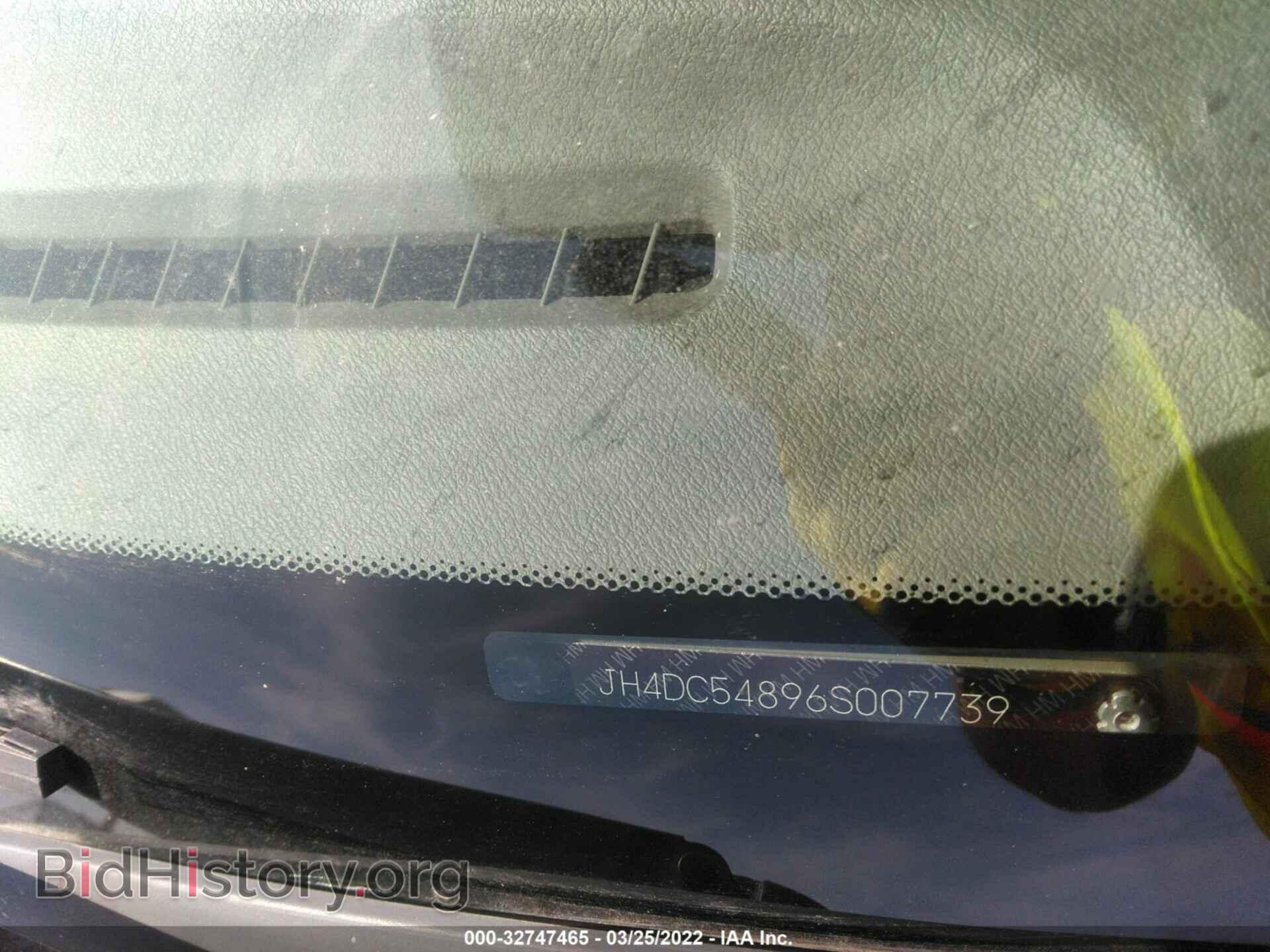 2006 ACURA RSX - VIN: JH4DC54896S007739 - Photo 9