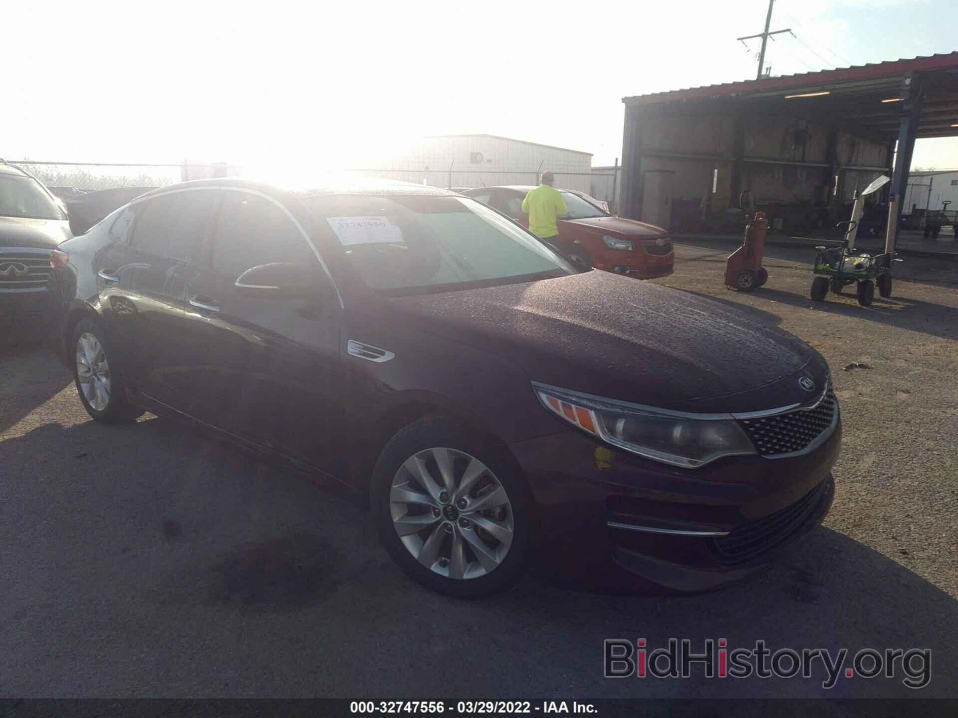 Фотография 5XXGU4L3XHG157058 - KIA OPTIMA 2017