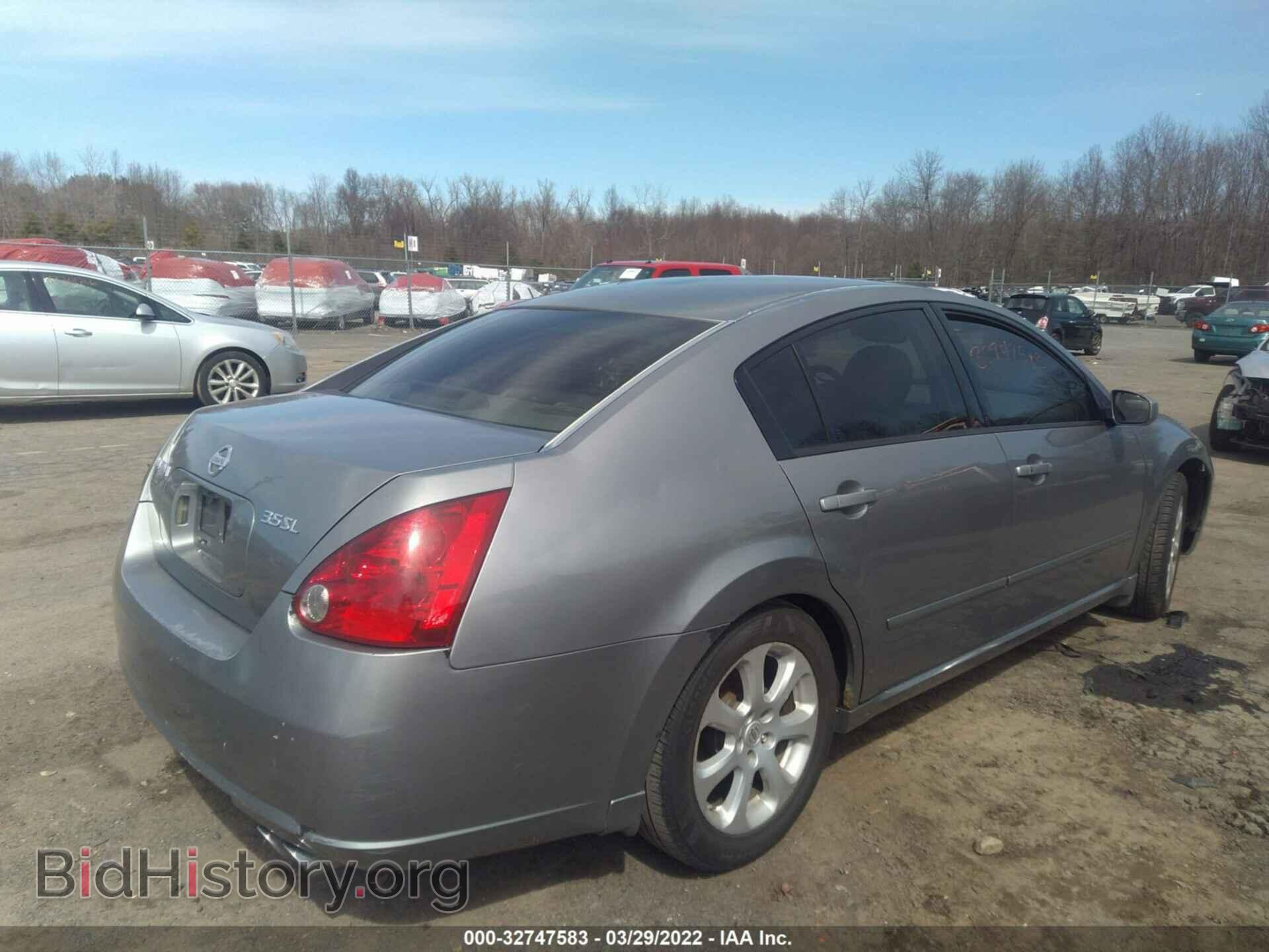 2007 NISSAN MAXIMA - VIN: 1N4BA41E37C845253 - Фото 4