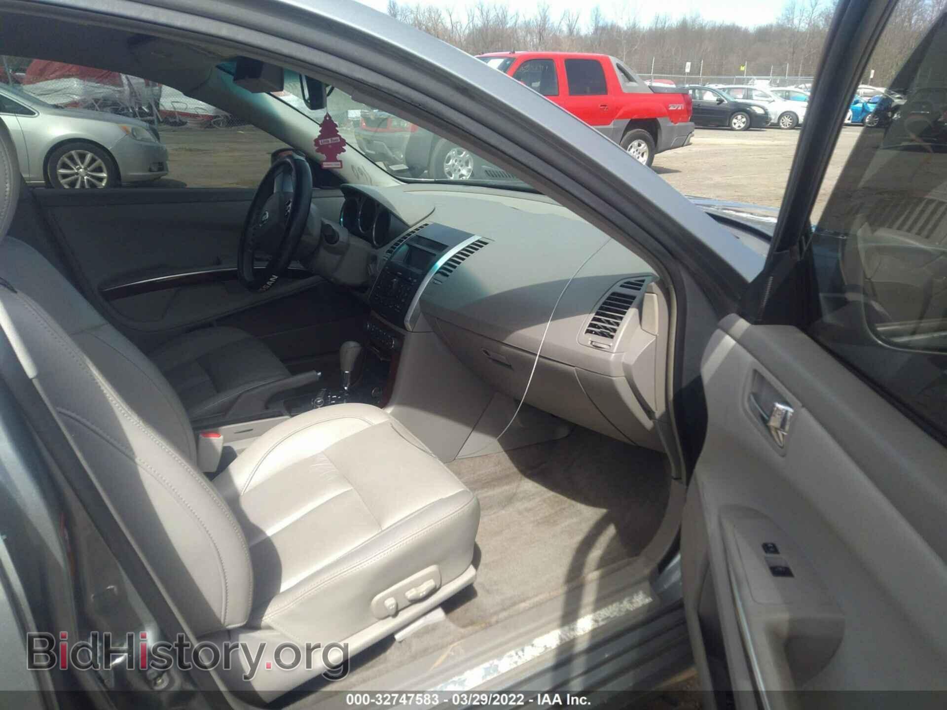 2007 NISSAN MAXIMA - VIN: 1N4BA41E37C845253 - Фото 5