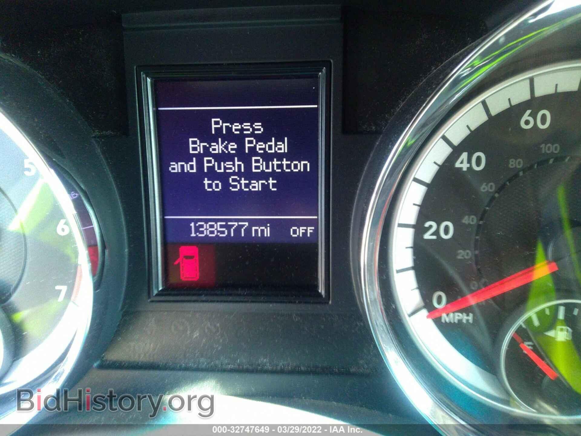 2013 DODGE DURANGO - VIN: 1C4RDJDG7DC530480 - Photo 7