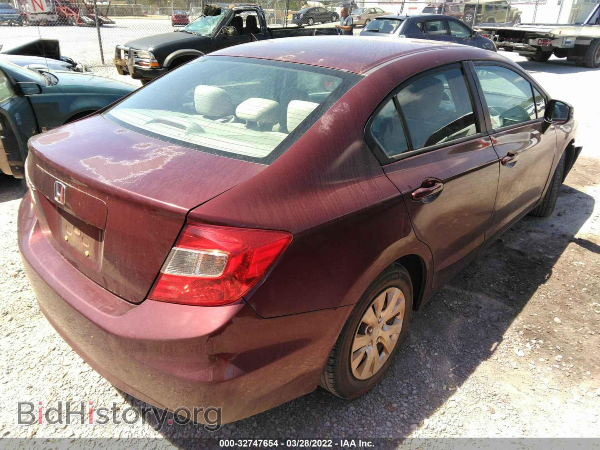 2012 HONDA CIVIC SDN - VIN: 2HGFB2F55CH608567 - Фото 4